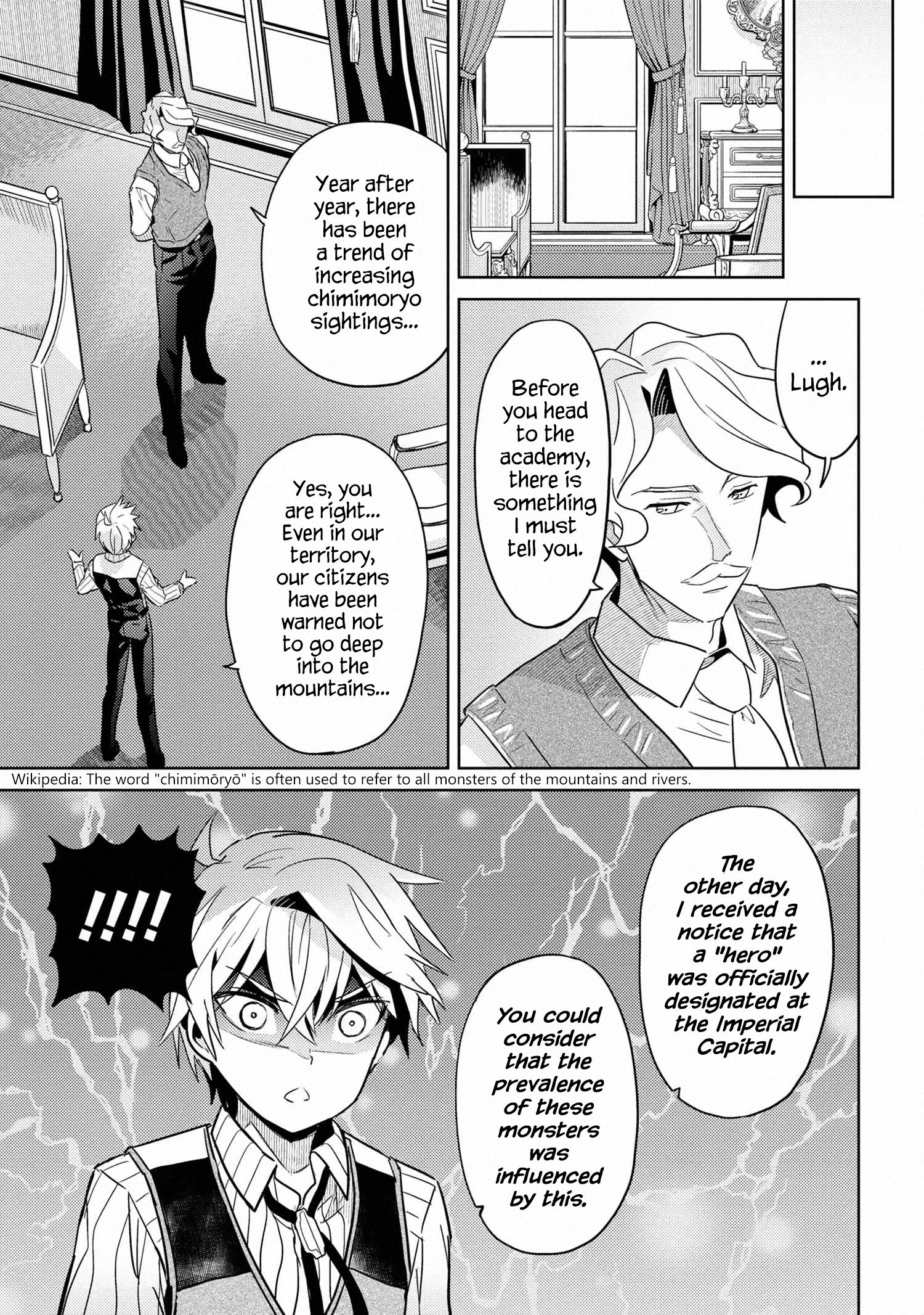 Page 19 of Chapter 10