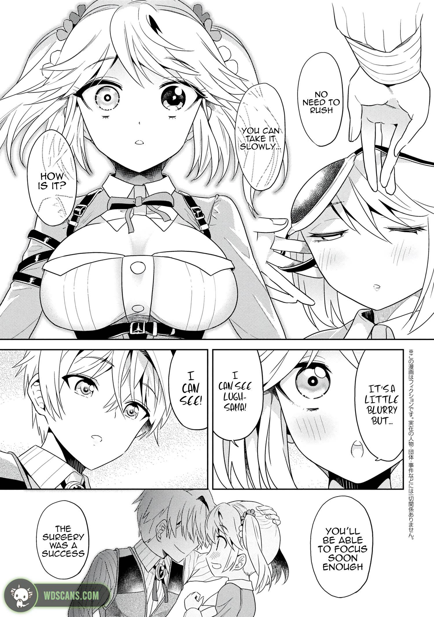 Page 2 of Chapter 15.2