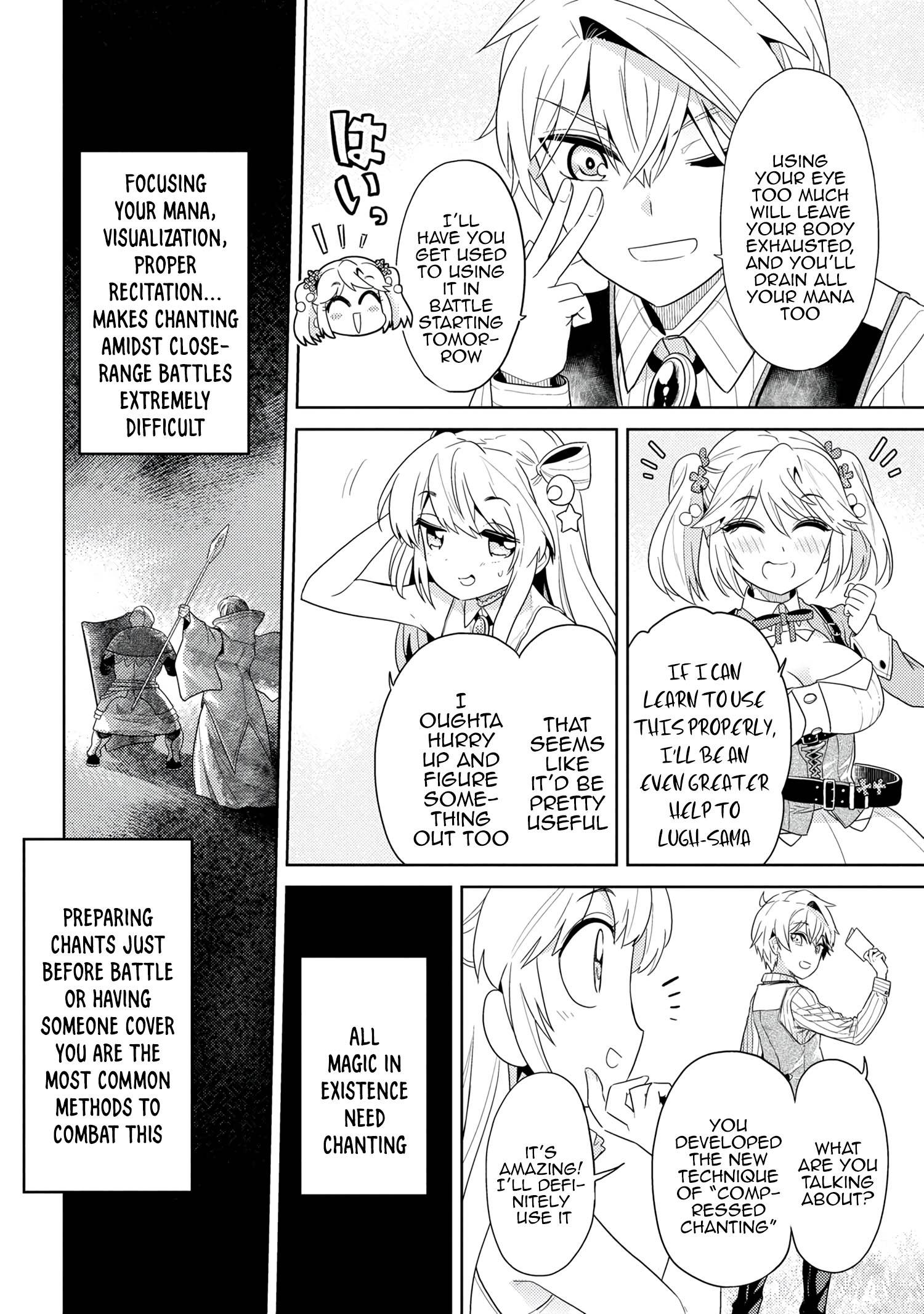 Page 7 of Chapter 15.2
