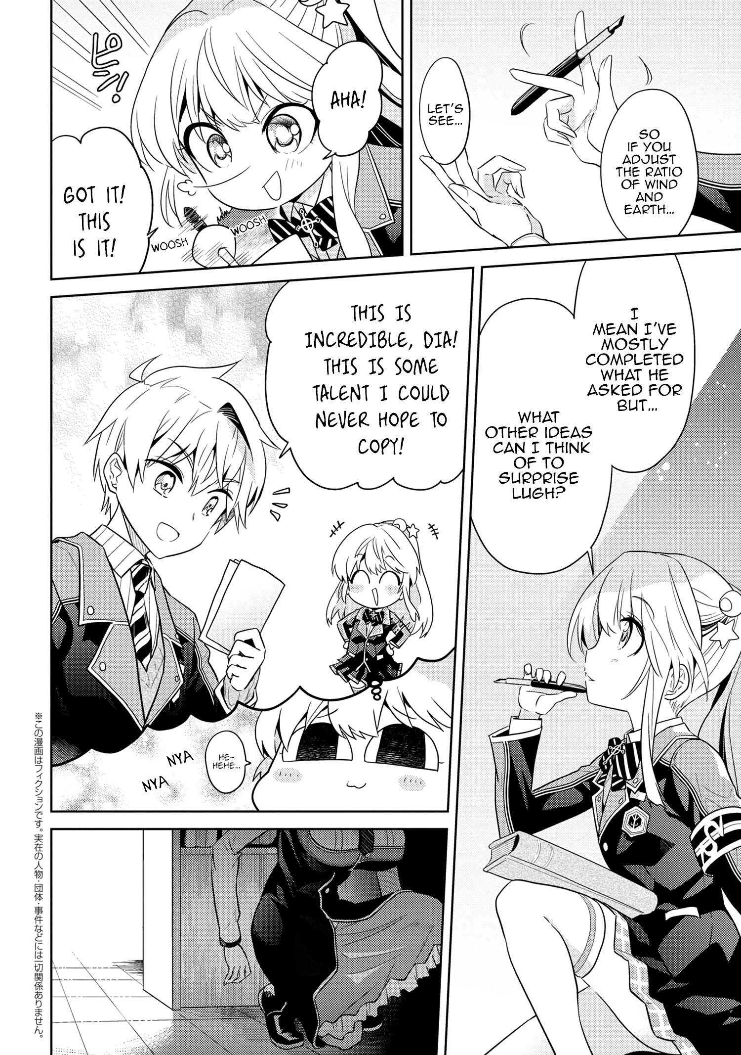 Page 3 of Chapter 15.1