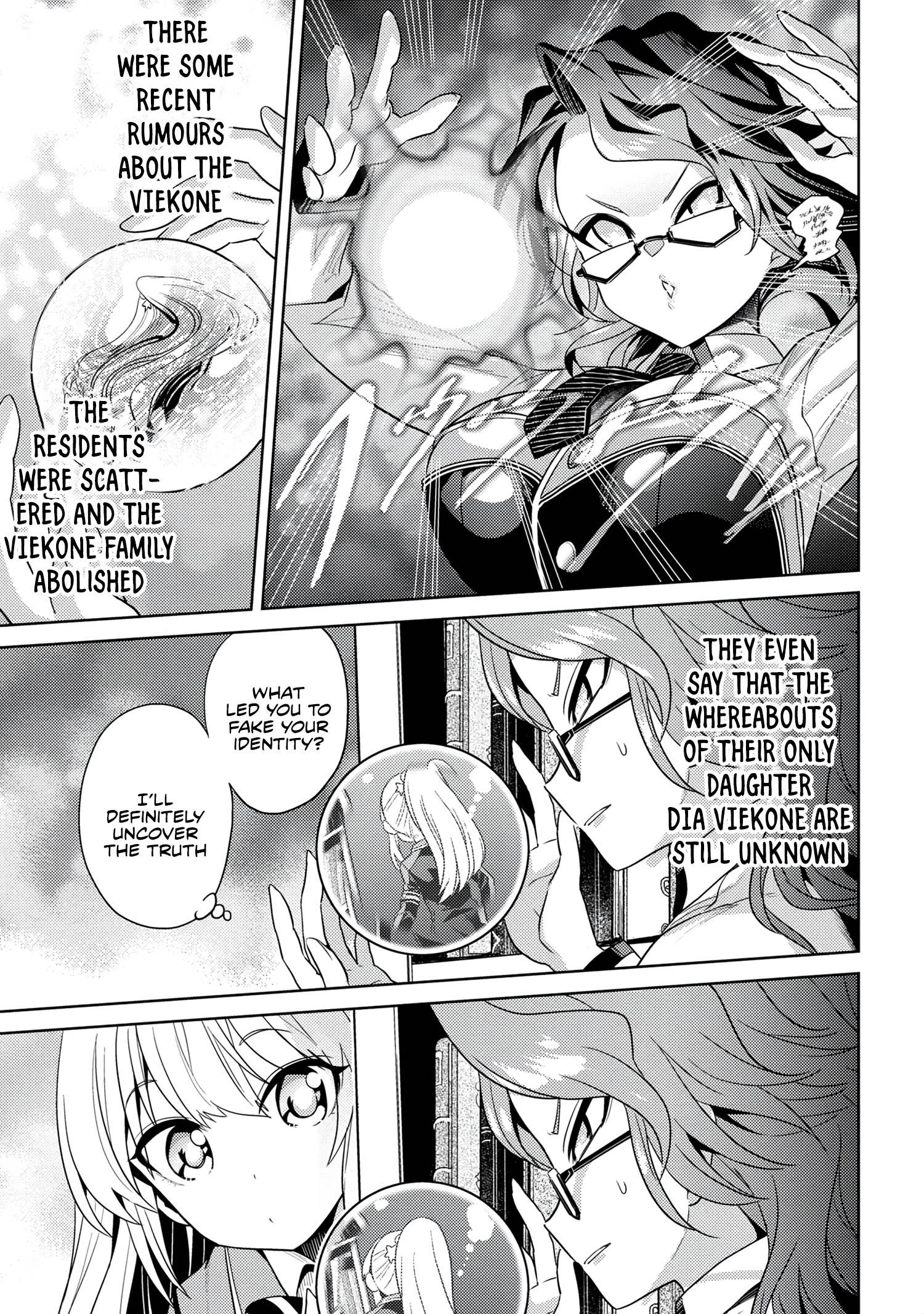 Page 12 of Chapter 15.1
