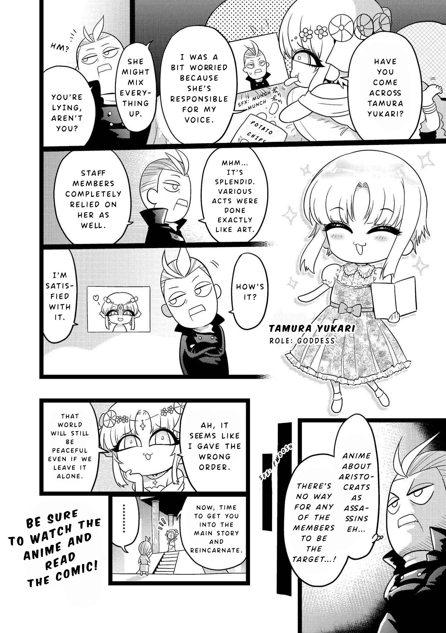 Page 5 of Chapter 17.5