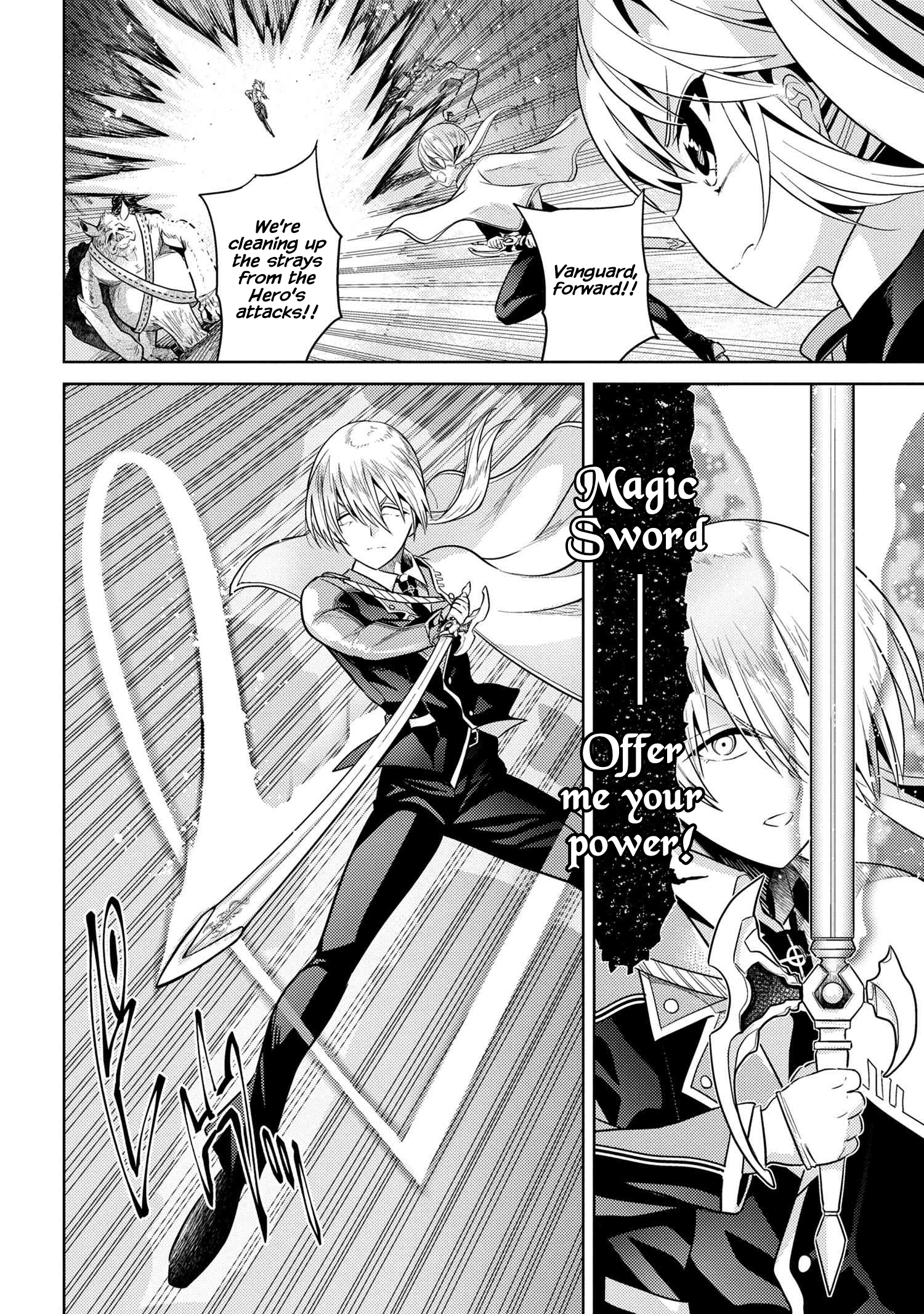 Page 24 of Chapter 17