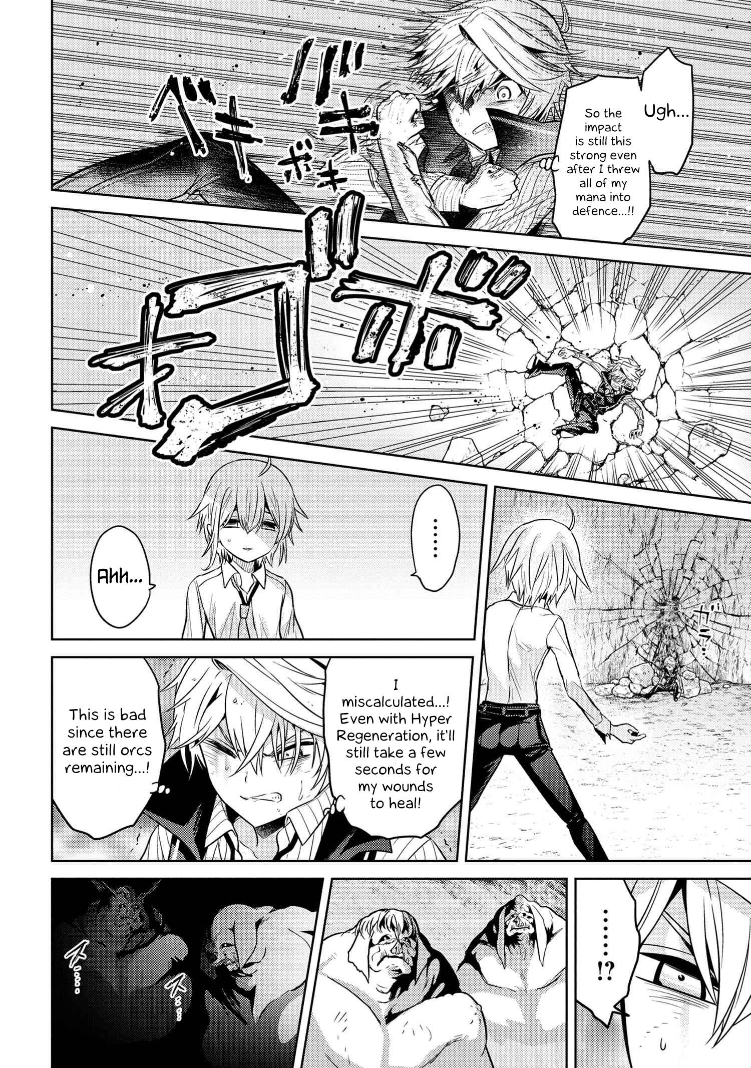 Page 4 of Chapter 19.1