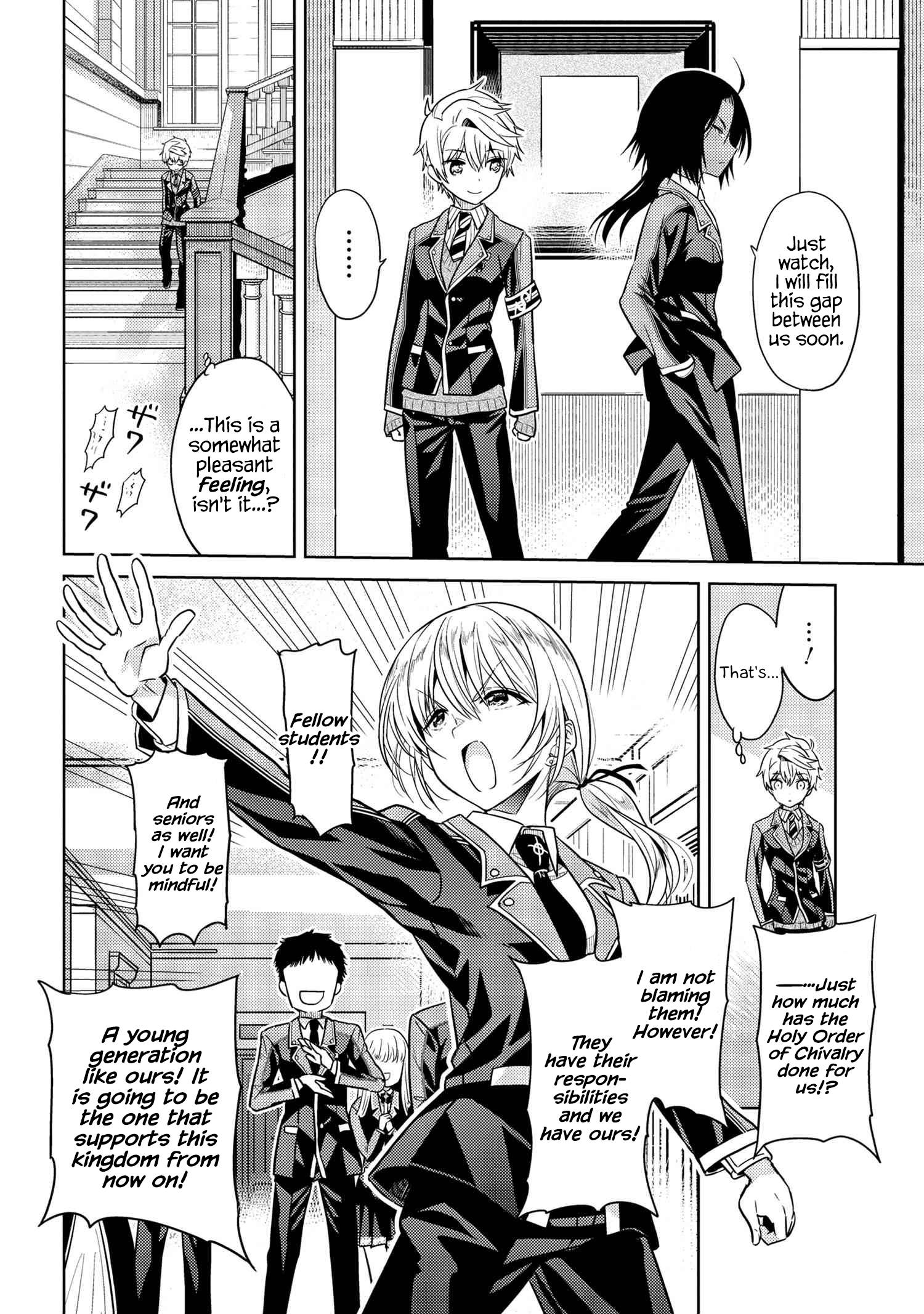Page 10 of Chapter 19.1