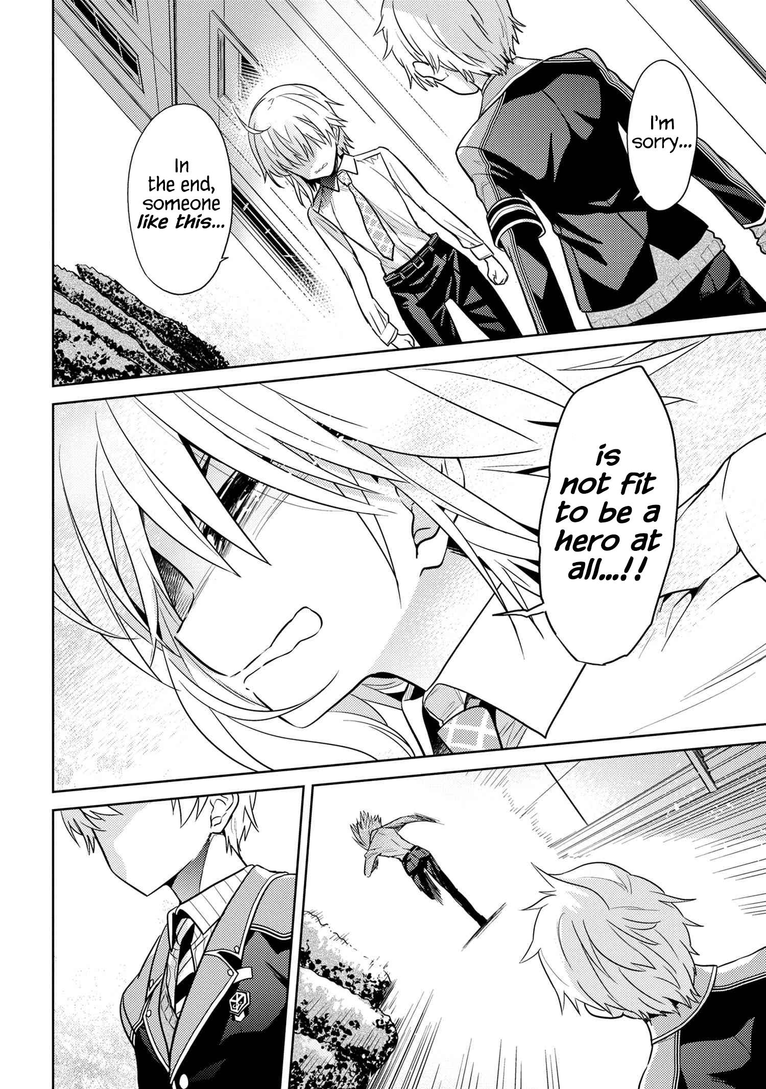 Page 8 of Chapter 19.2