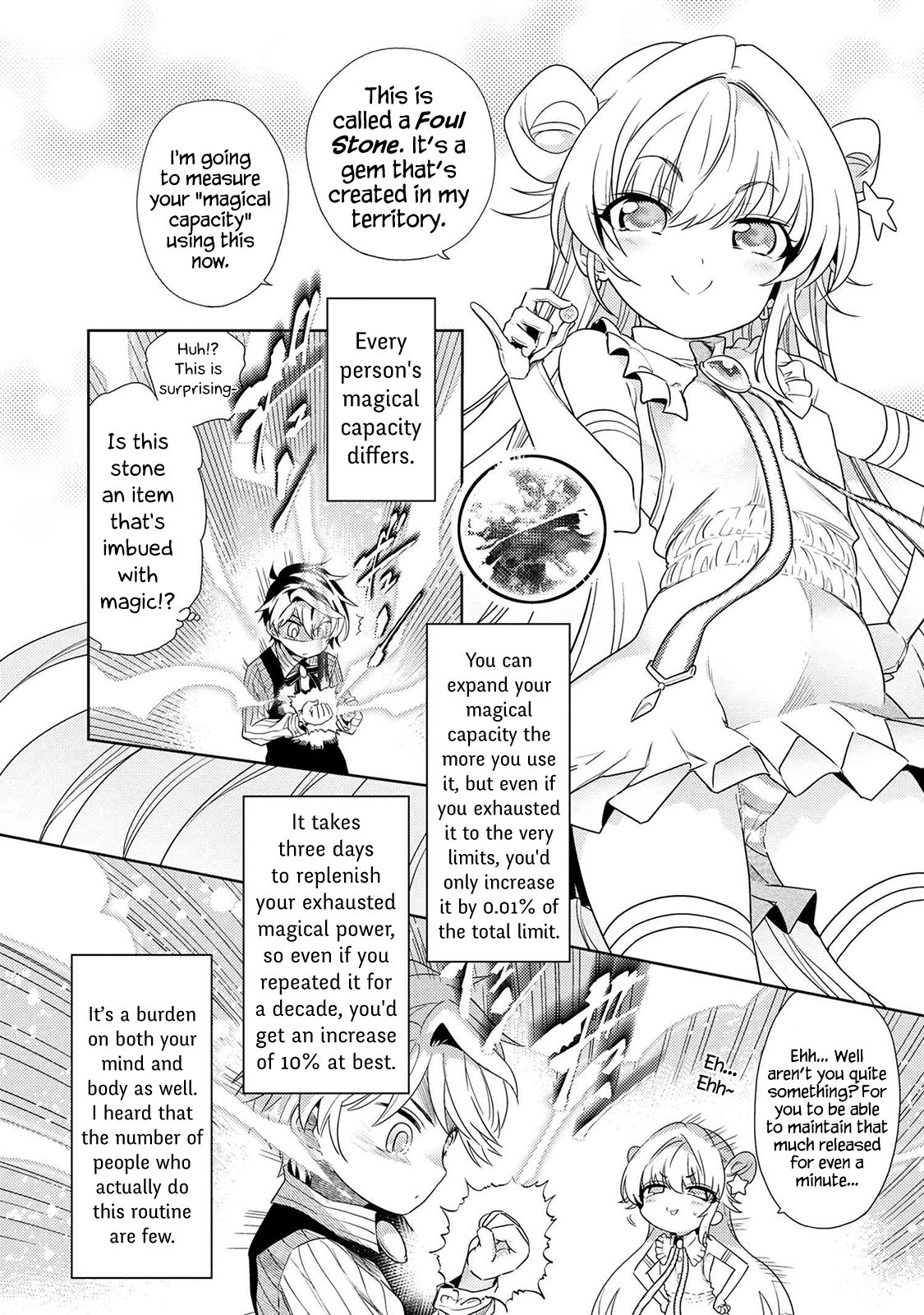 Page 3 of Chapter 2.2