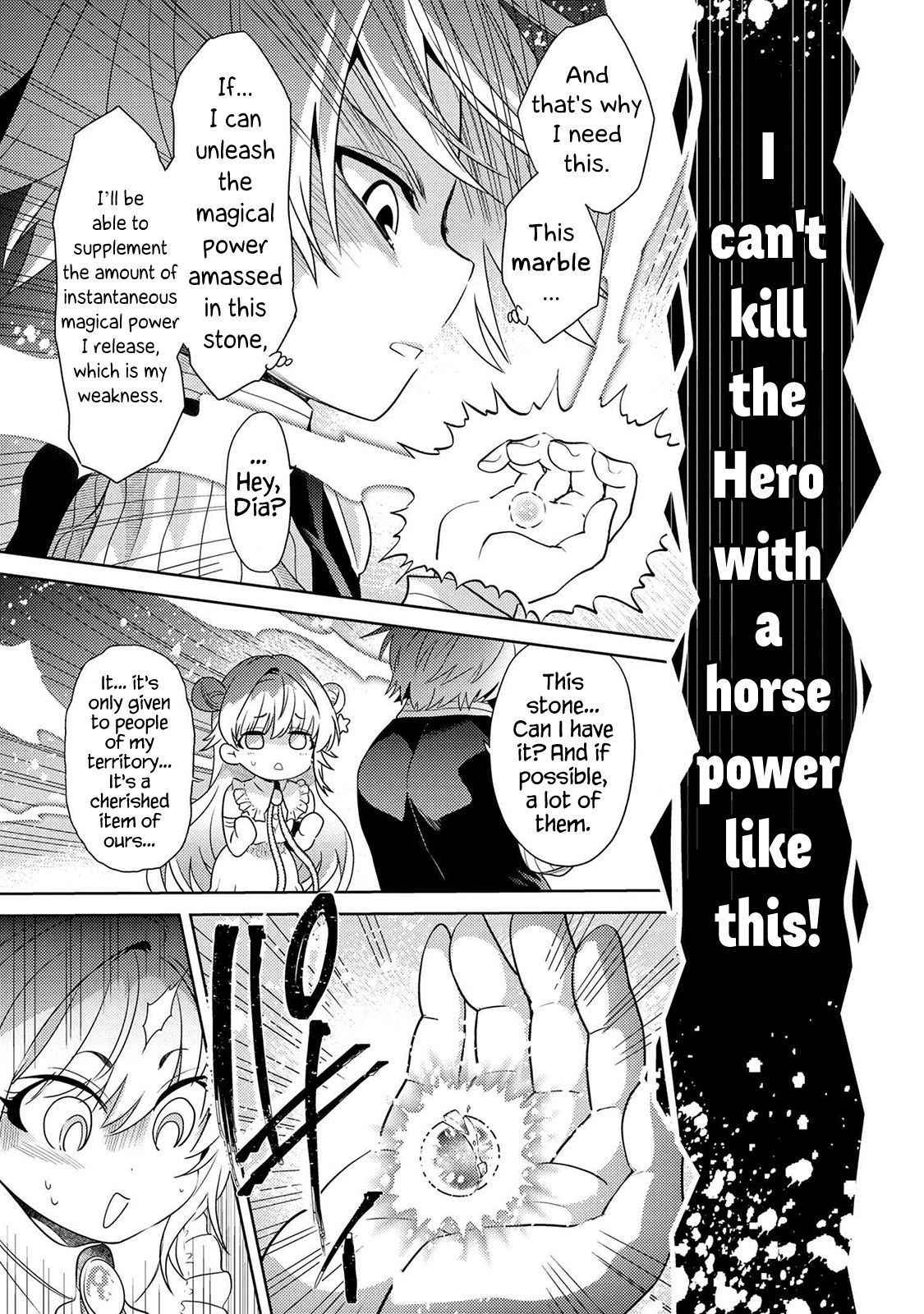 Page 5 of Chapter 2.2