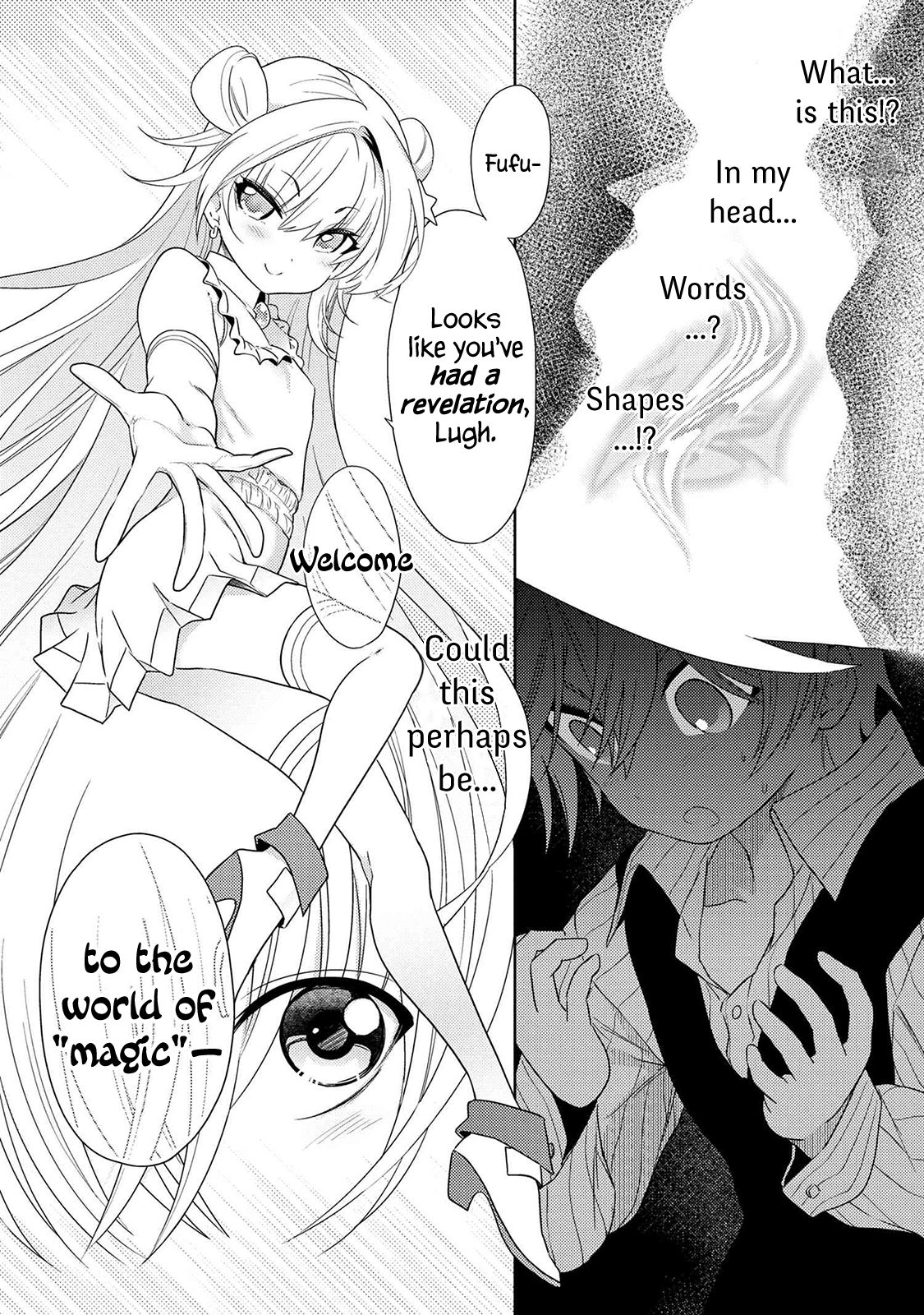 Page 13 of Chapter 2.2