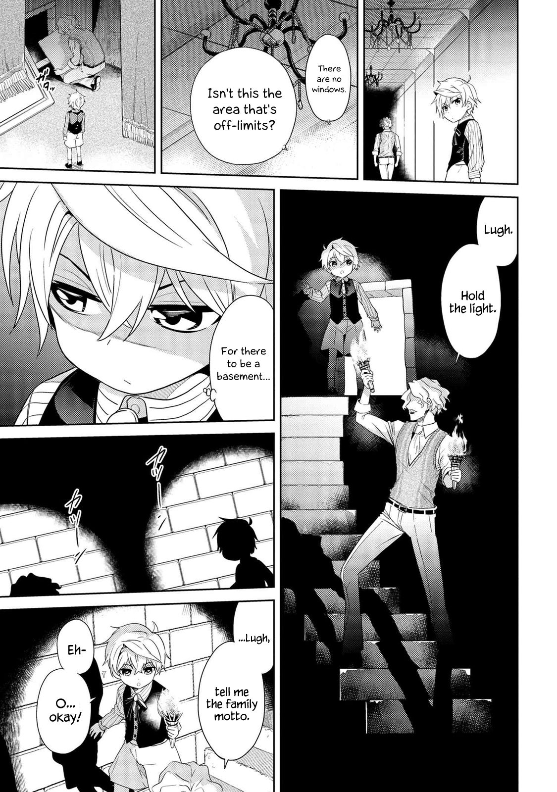 Page 7 of Chapter 2.1