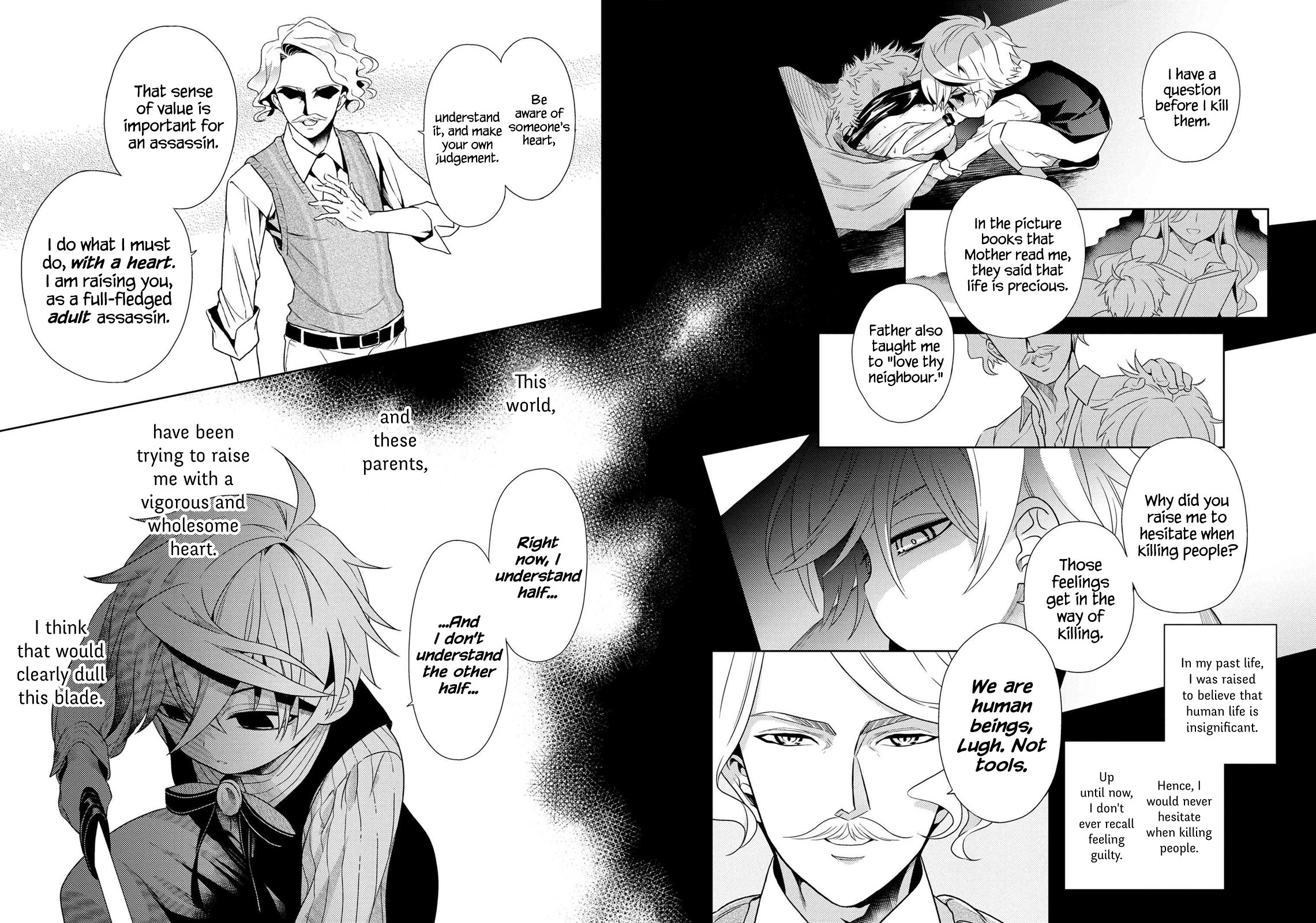 Page 12 of Chapter 2.1