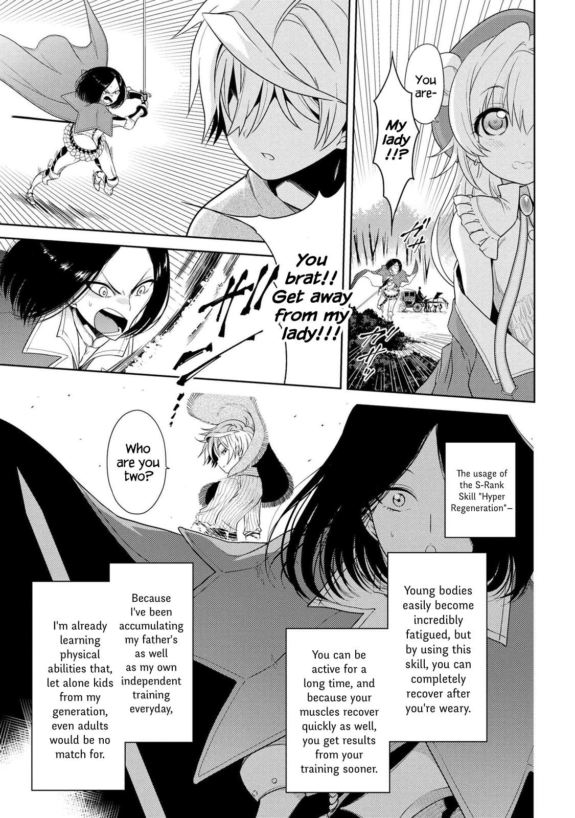 Page 16 of Chapter 2.1