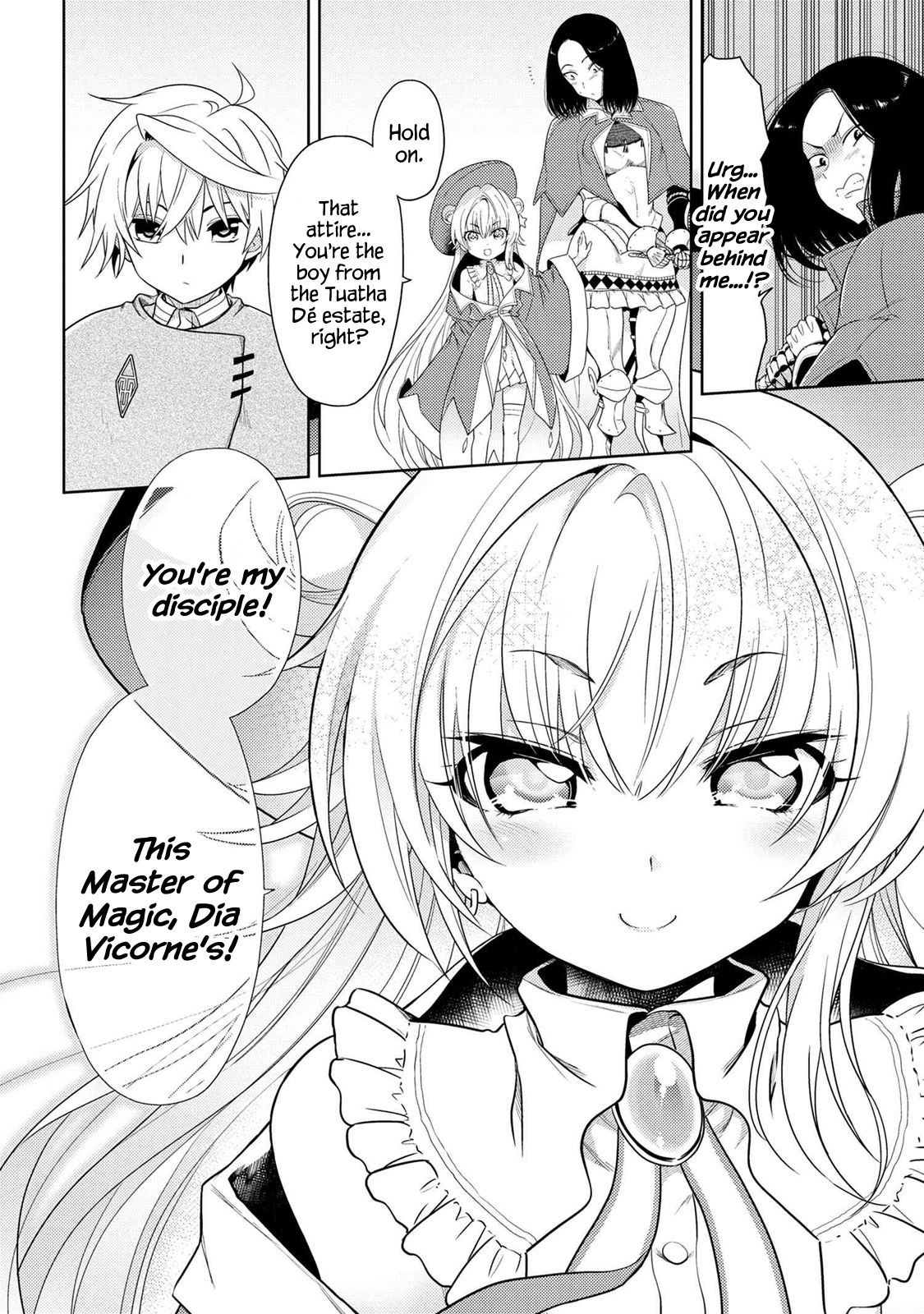 Page 17 of Chapter 2.1