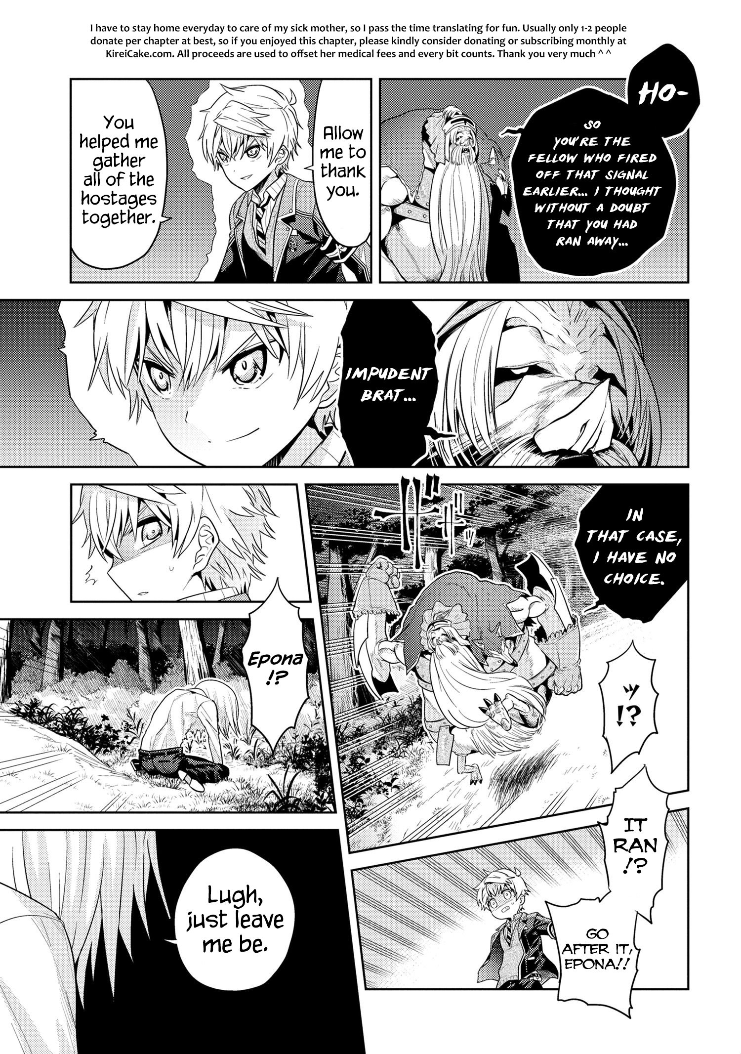 Page 9 of Chapter 20.2