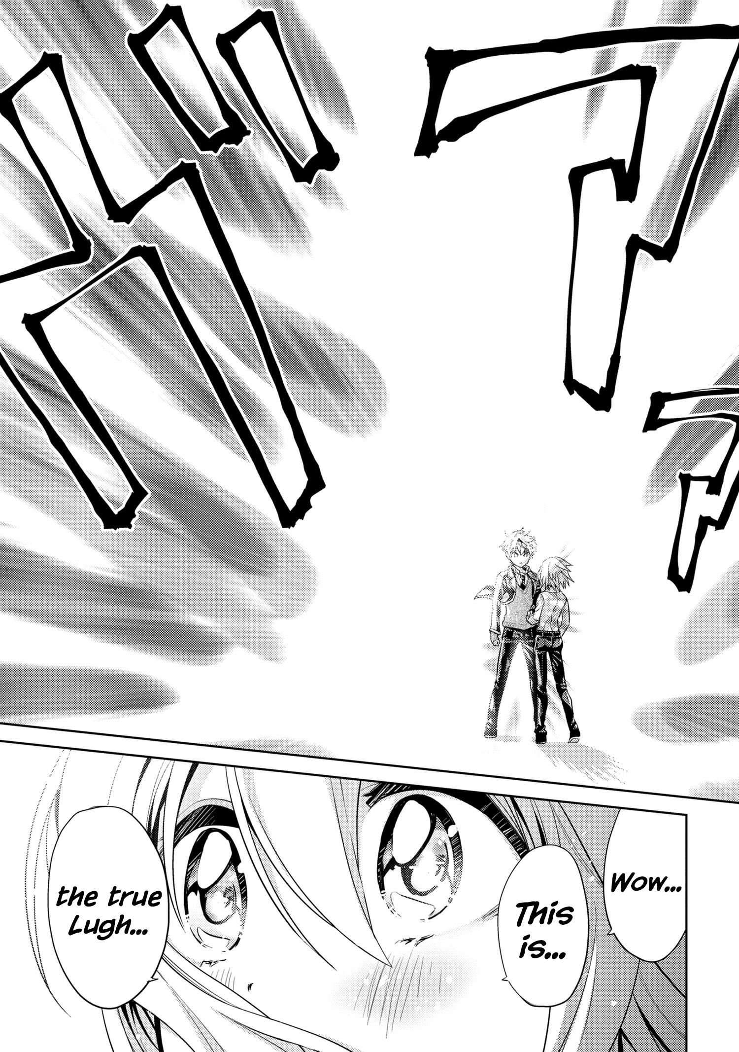 Page 13 of Chapter 20.2