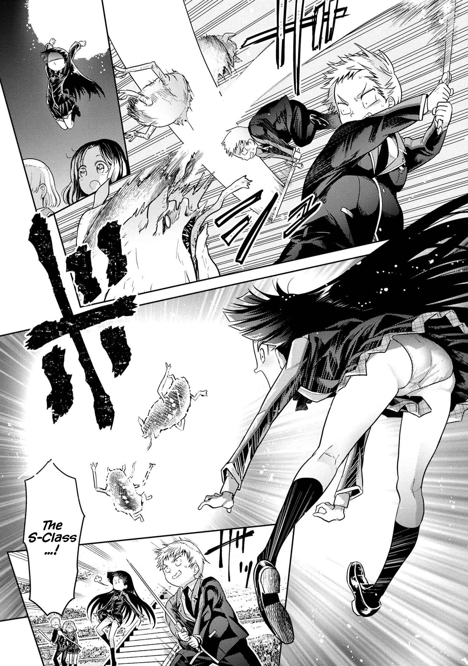 Page 2 of Chapter 20.1