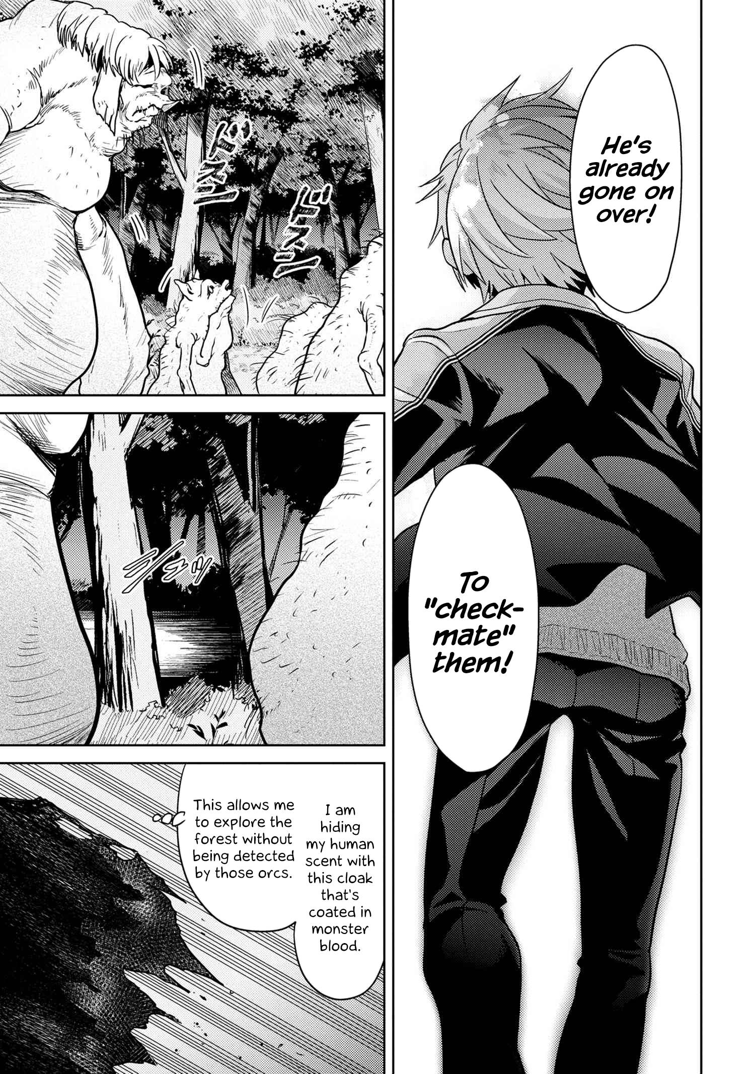 Page 7 of Chapter 20.1