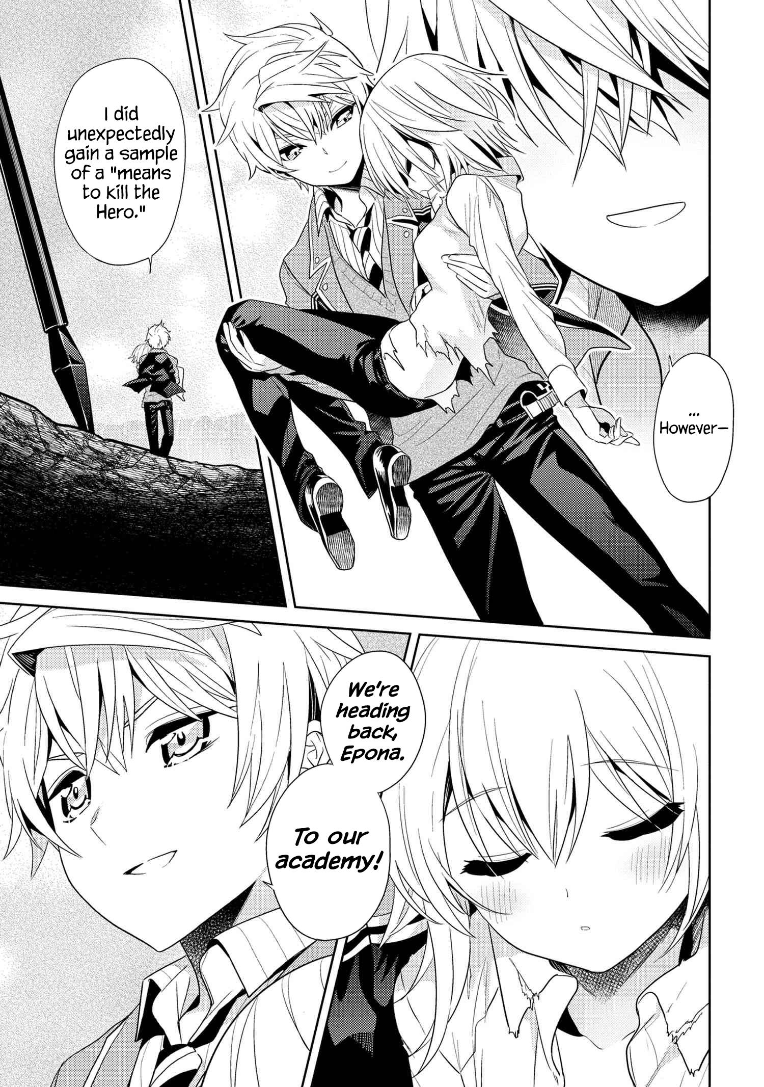 Page 13 of Chapter 22.1