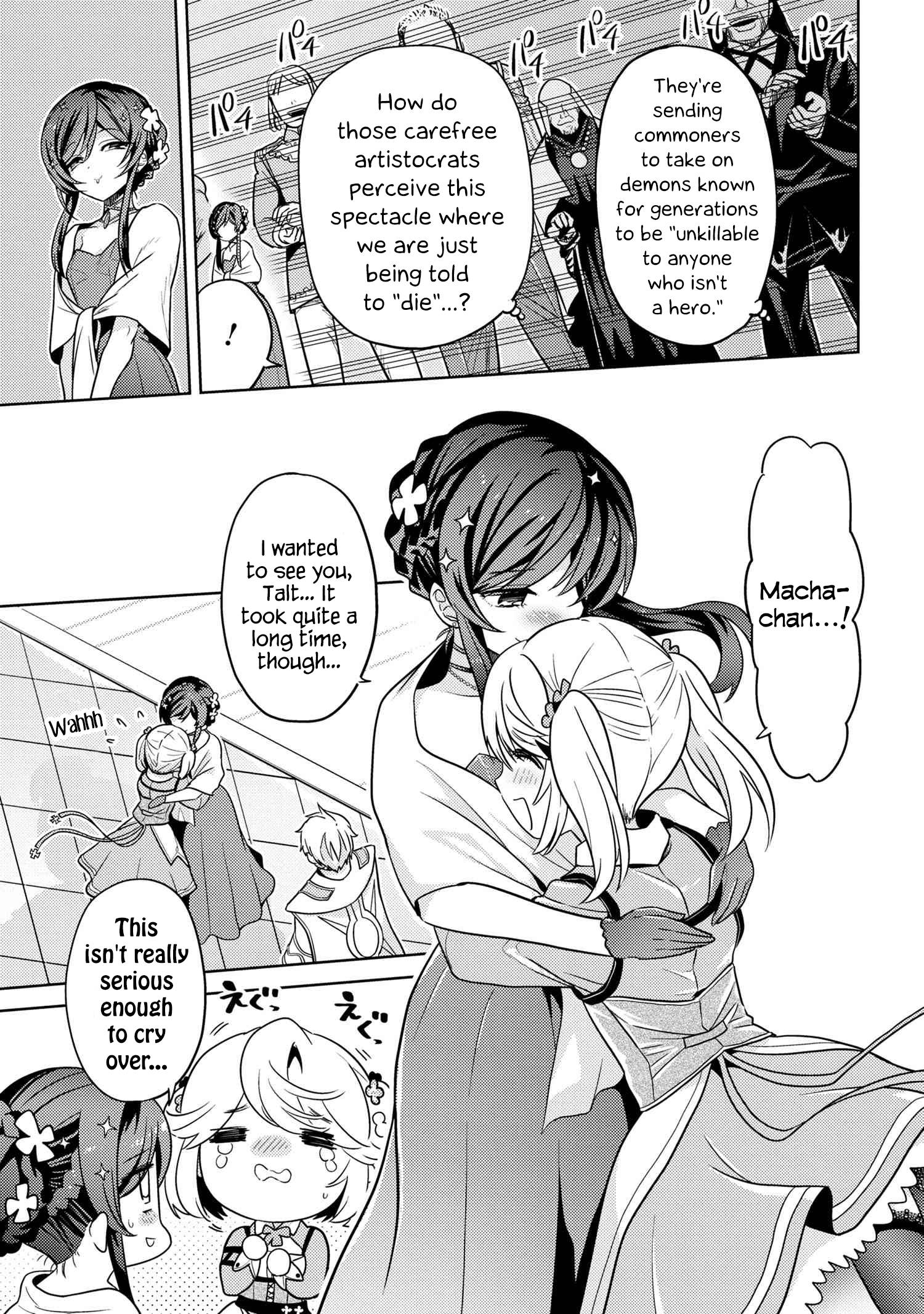 Page 13 of Chapter 24
