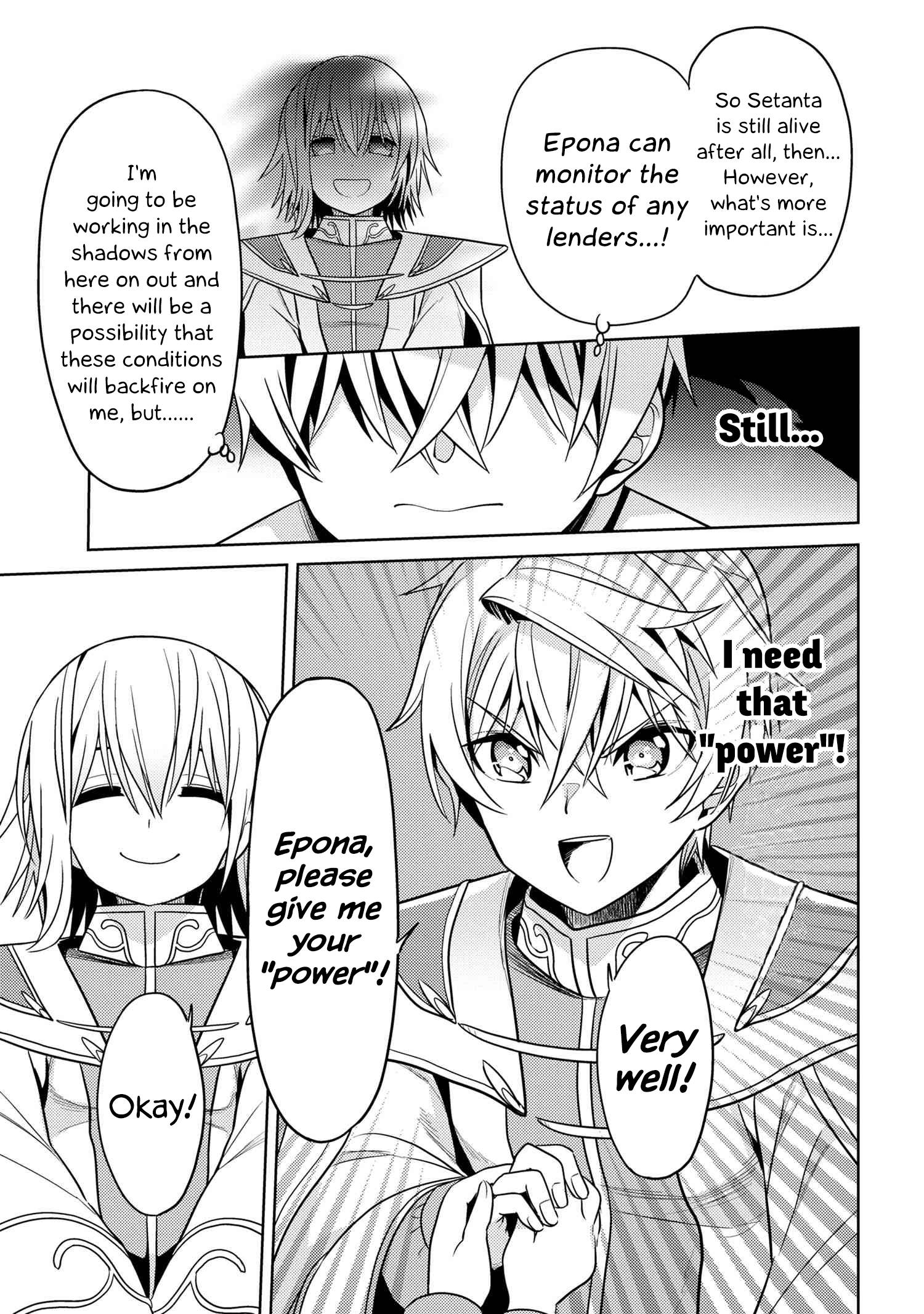 Page 21 of Chapter 24