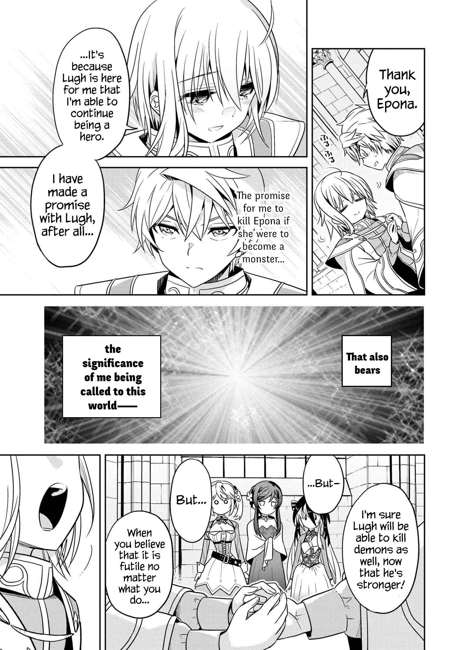 Page 23 of Chapter 24