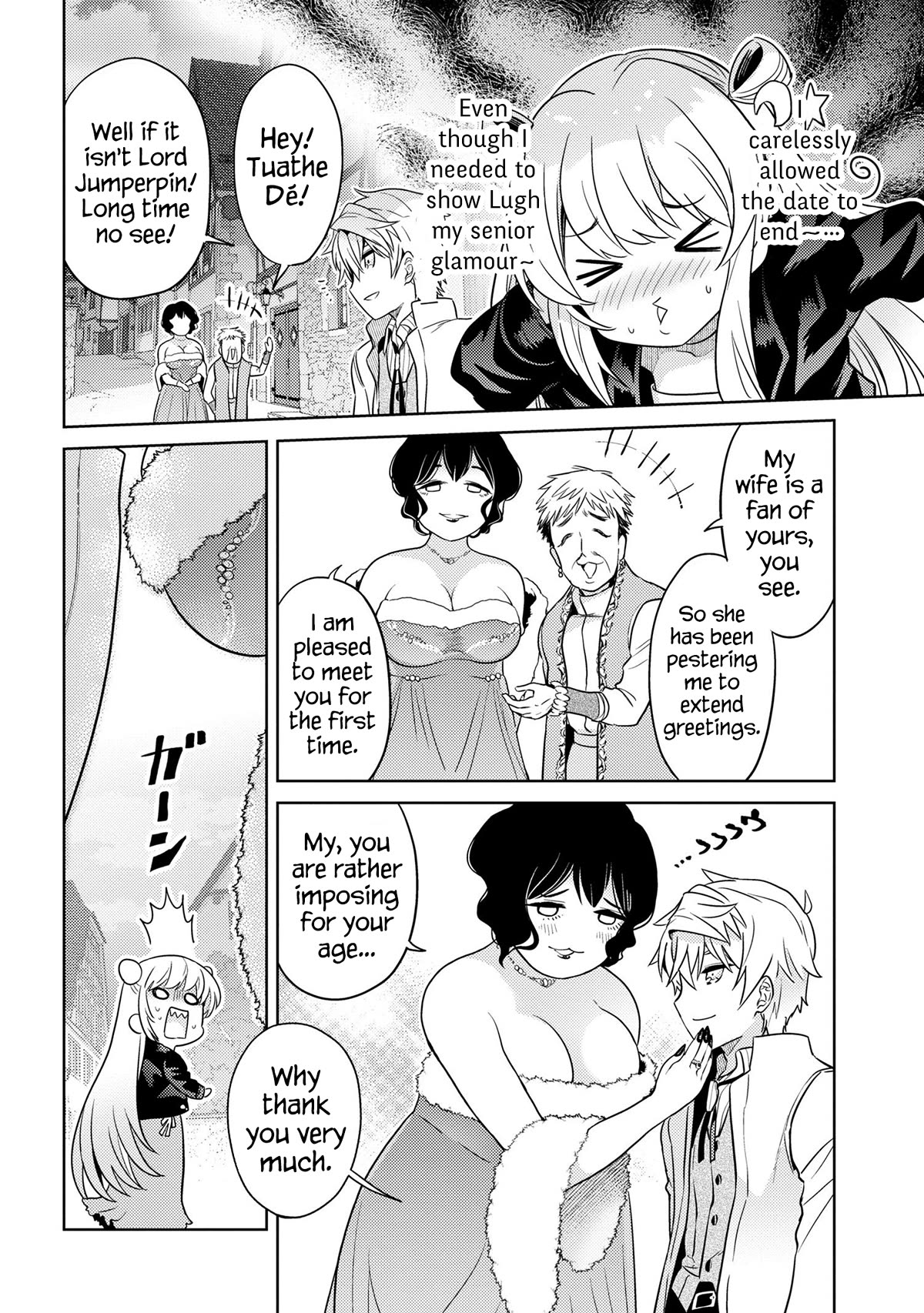 Page 12 of Chapter 26