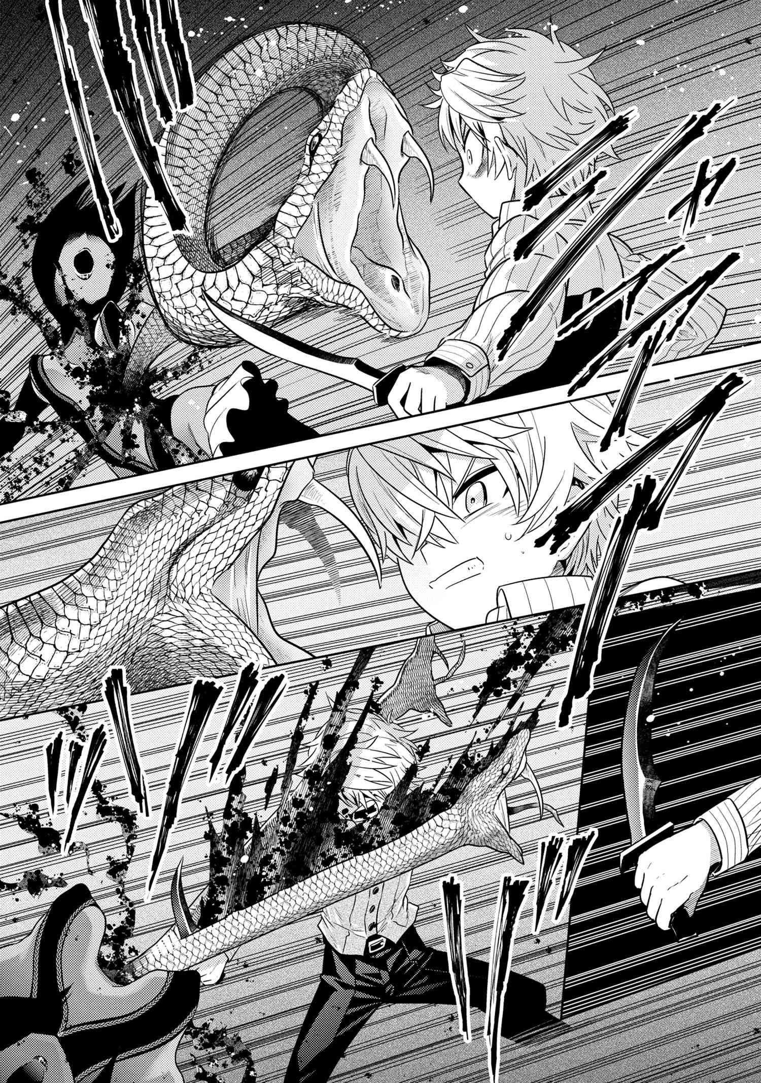 Page 23 of Chapter 27
