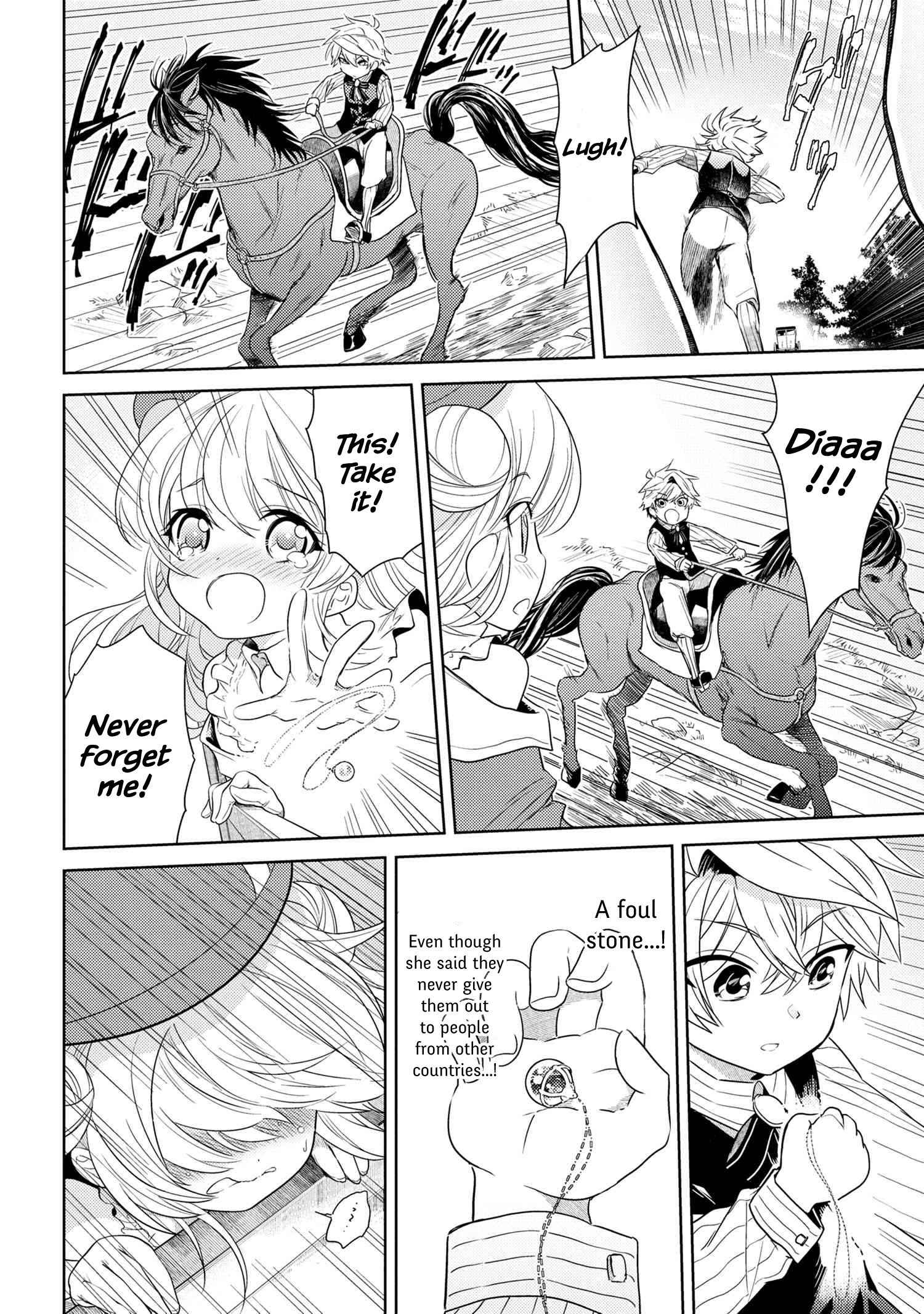 Page 5 of Chapter 3.2
