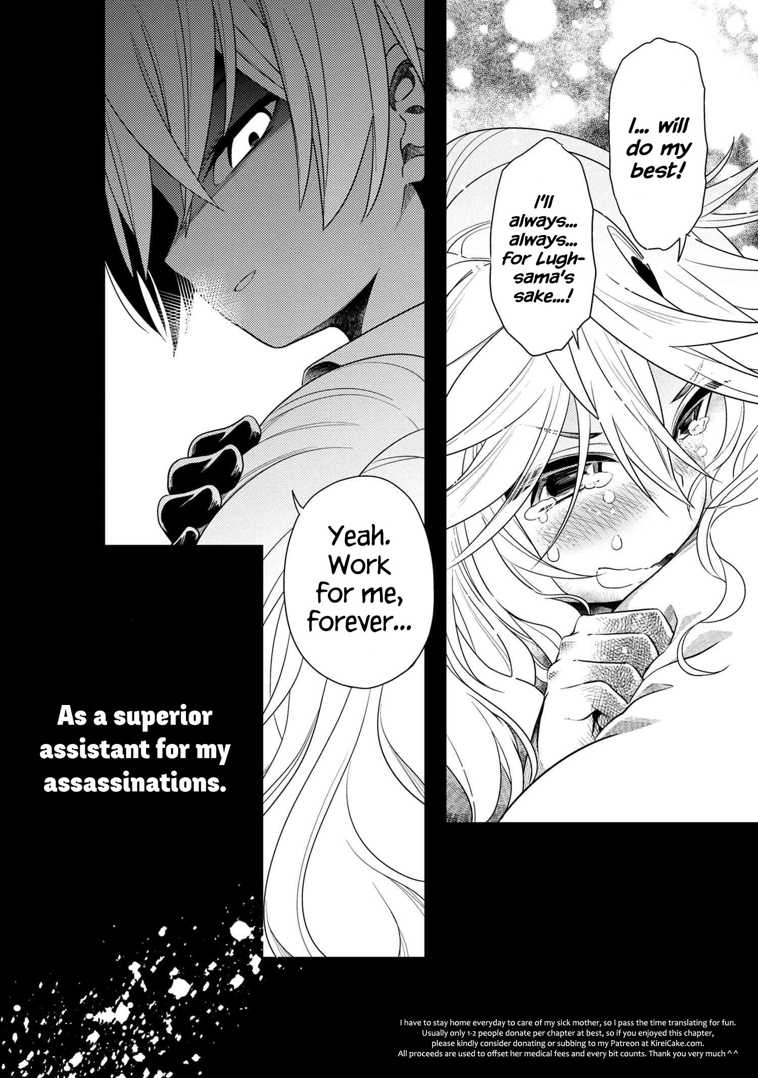 Page 17 of Chapter 3.2