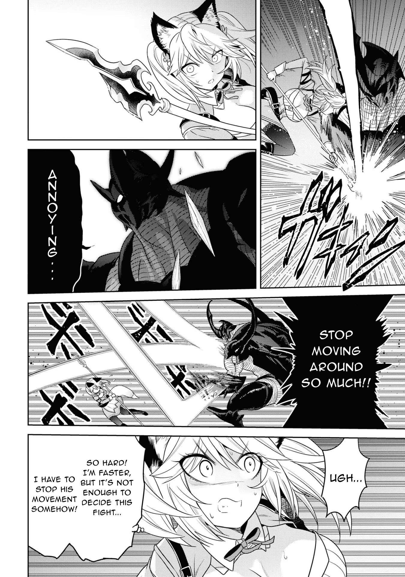 Page 5 of Chapter 31