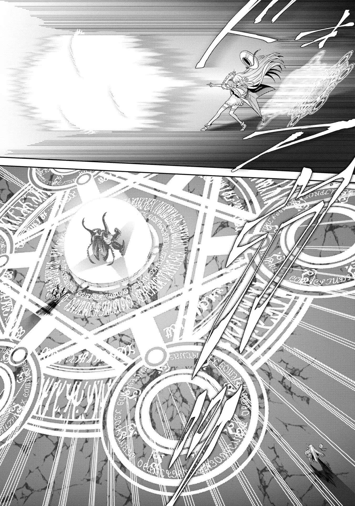 Page 14 of Chapter 31