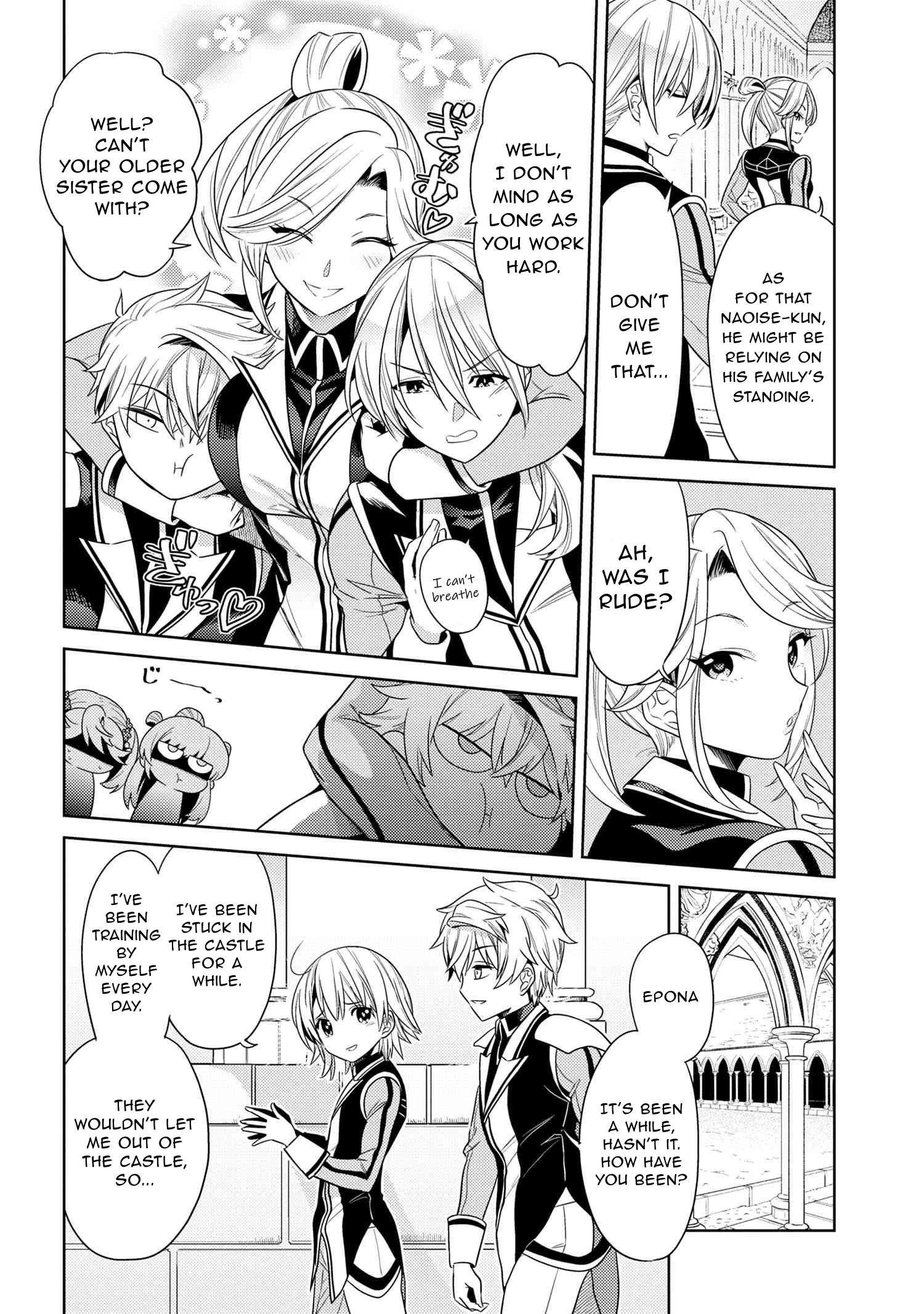 Page 7 of Chapter 32