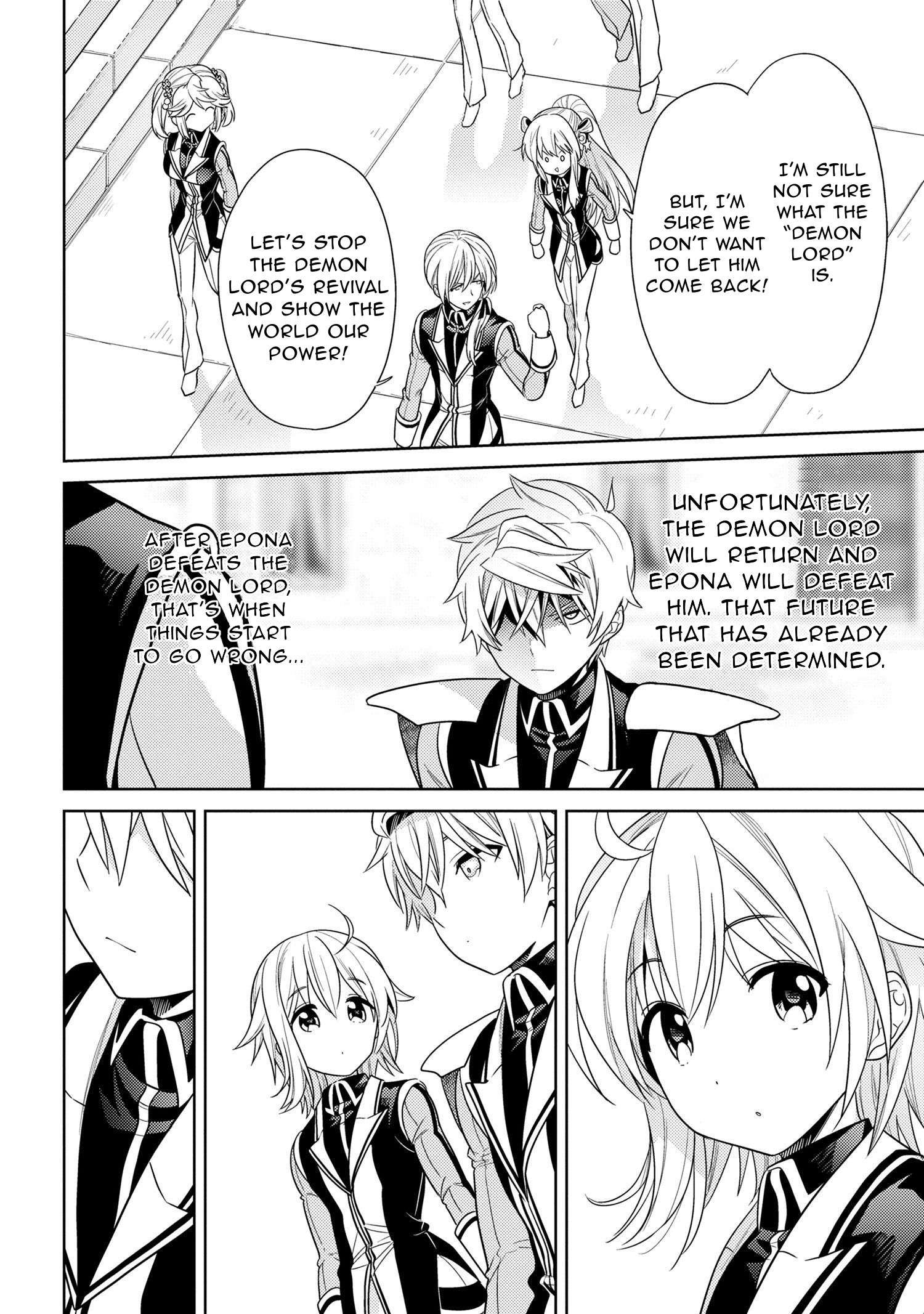 Page 25 of Chapter 32