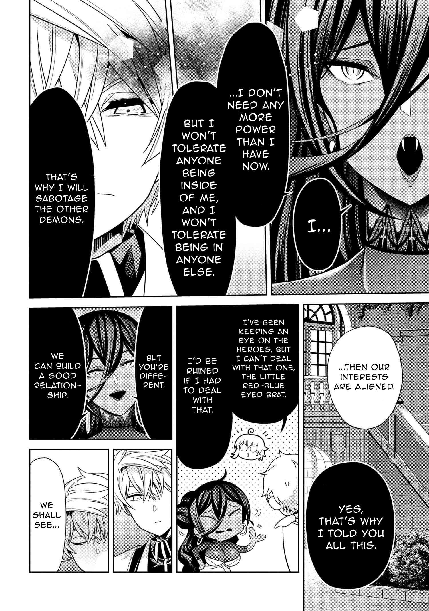 Page 17 of Chapter 33