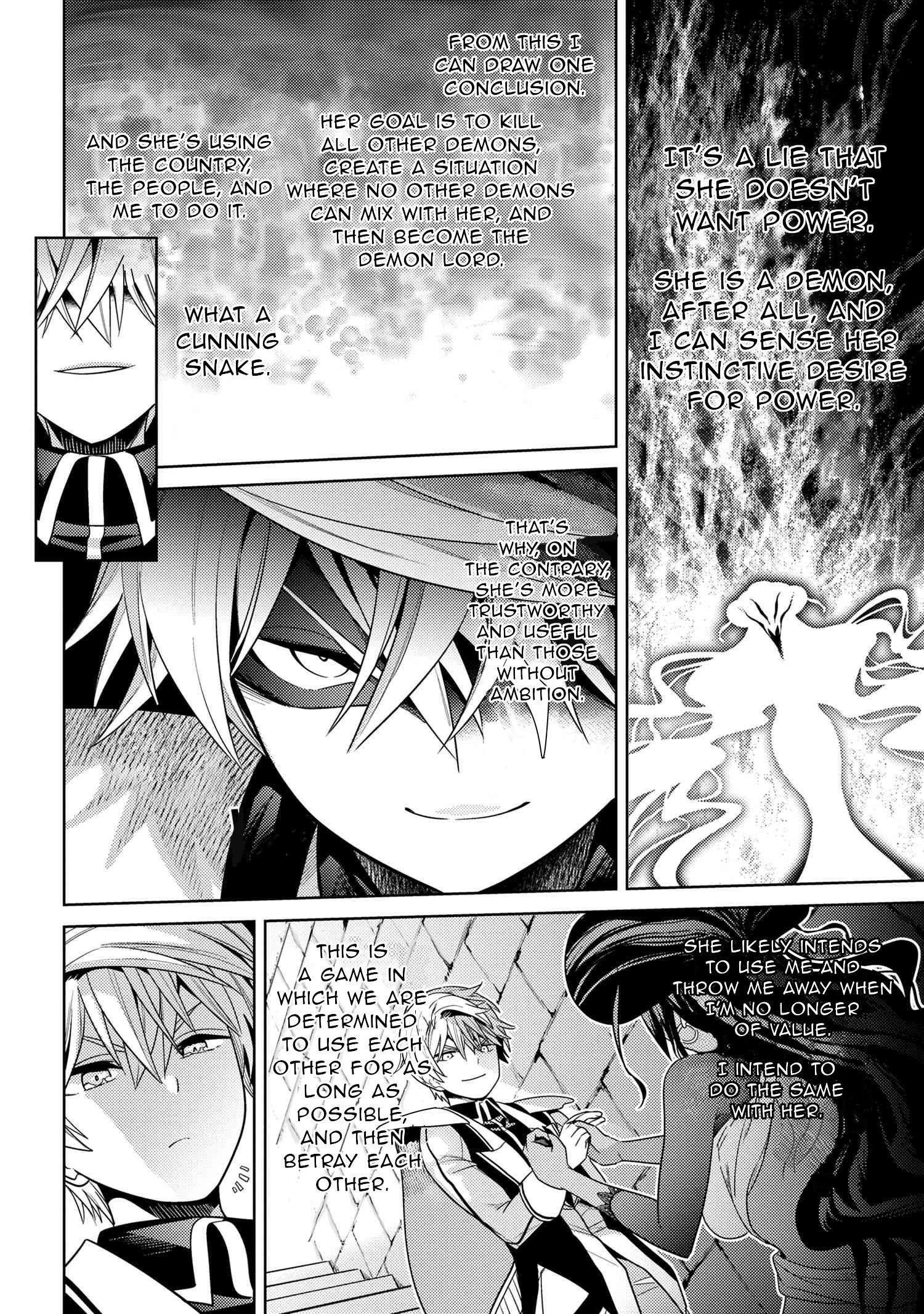 Page 21 of Chapter 33