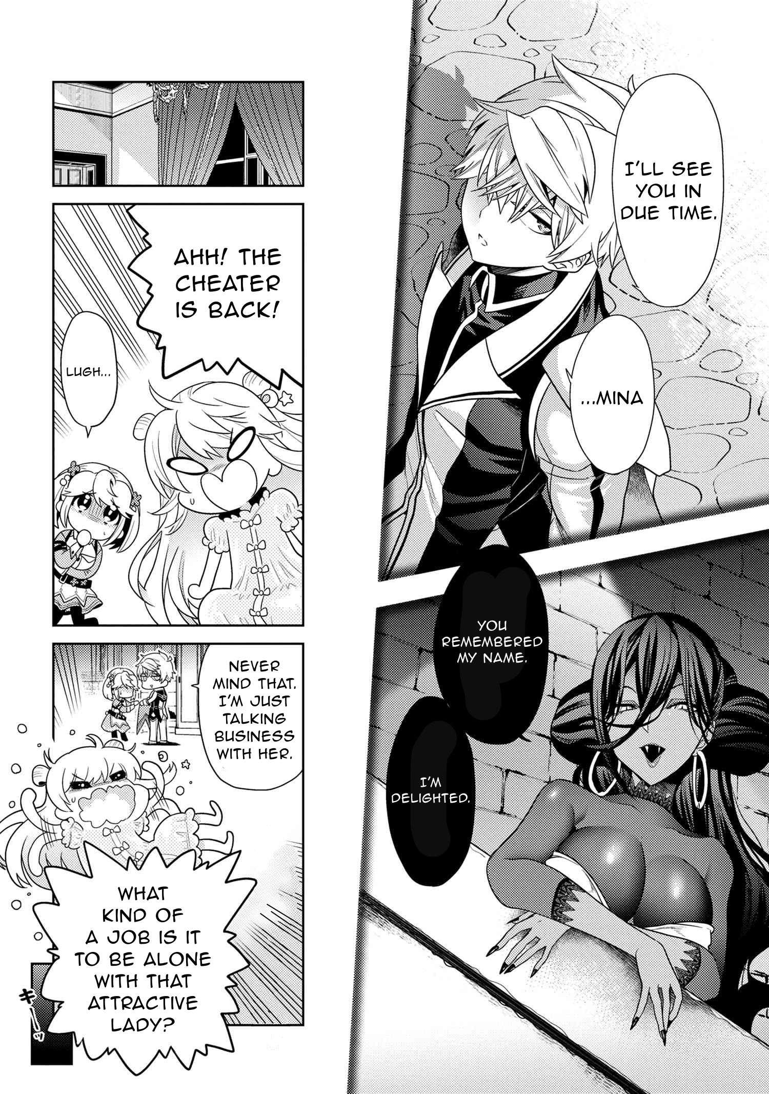 Page 25 of Chapter 33