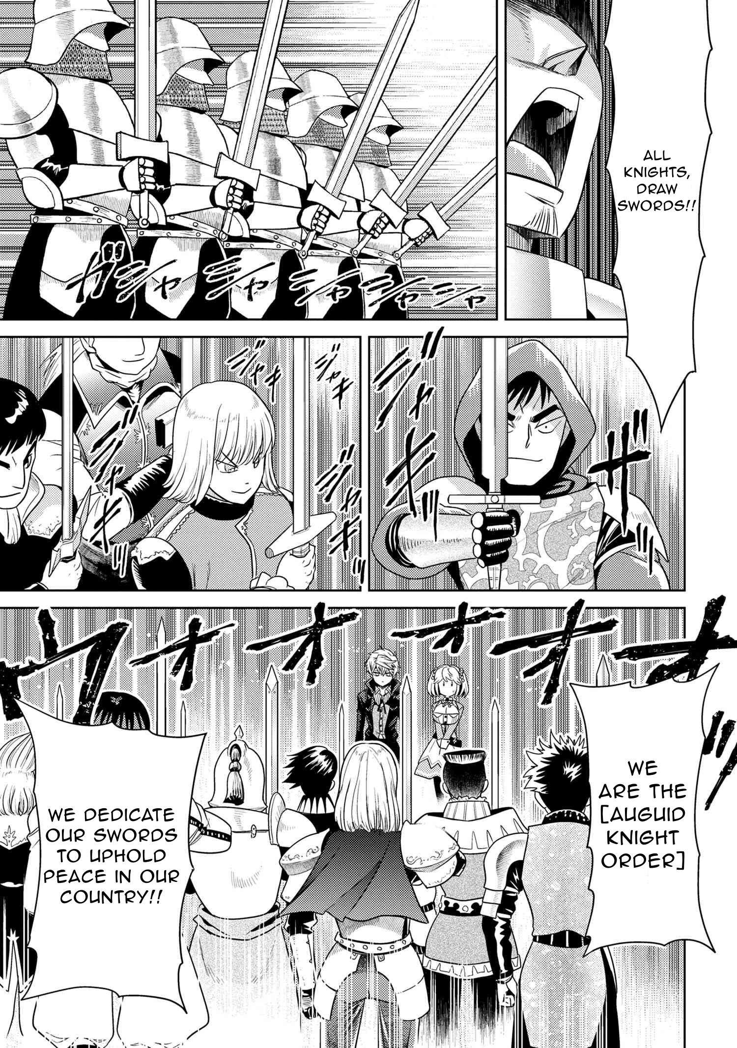 Page 28 of Chapter 33