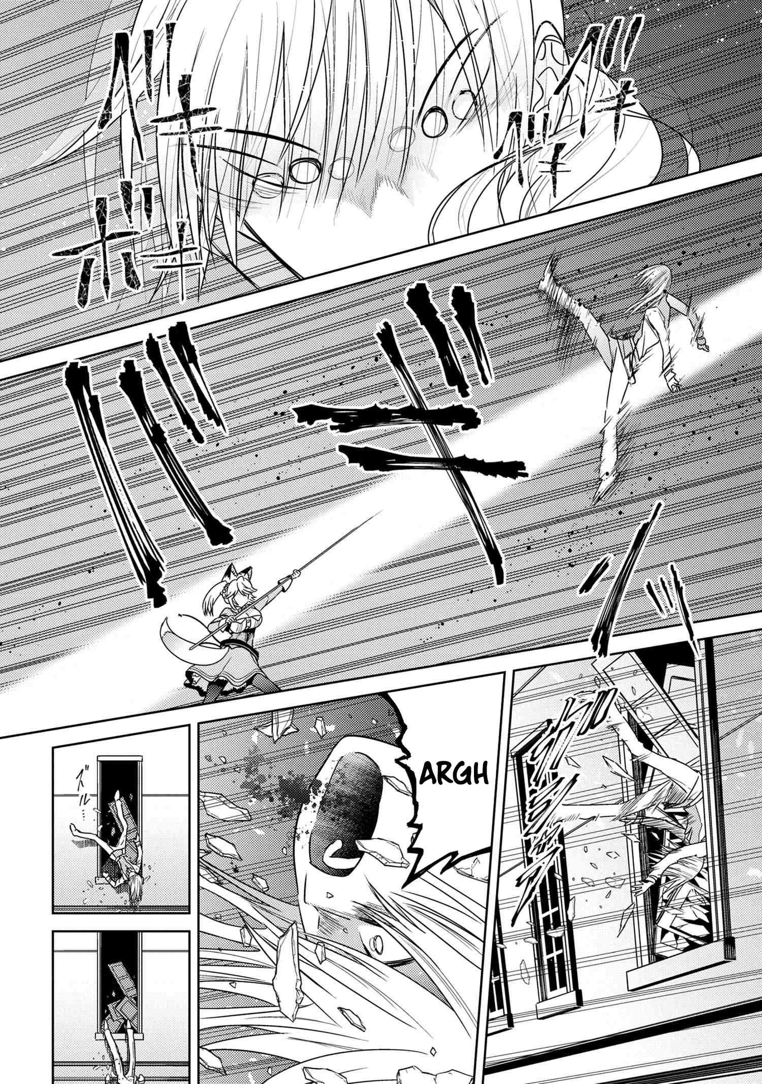 Page 13 of Chapter 34.1