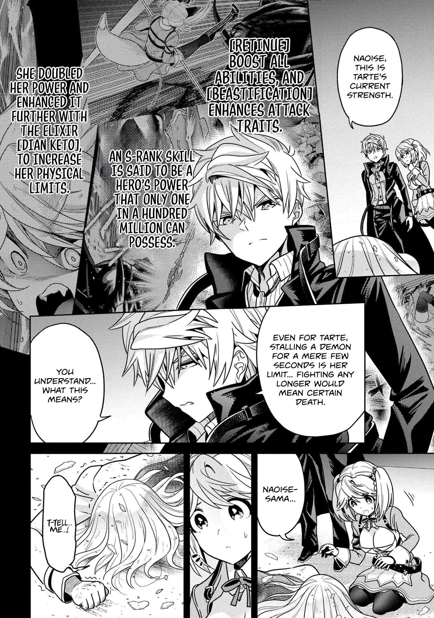 Page 15 of Chapter 34.1