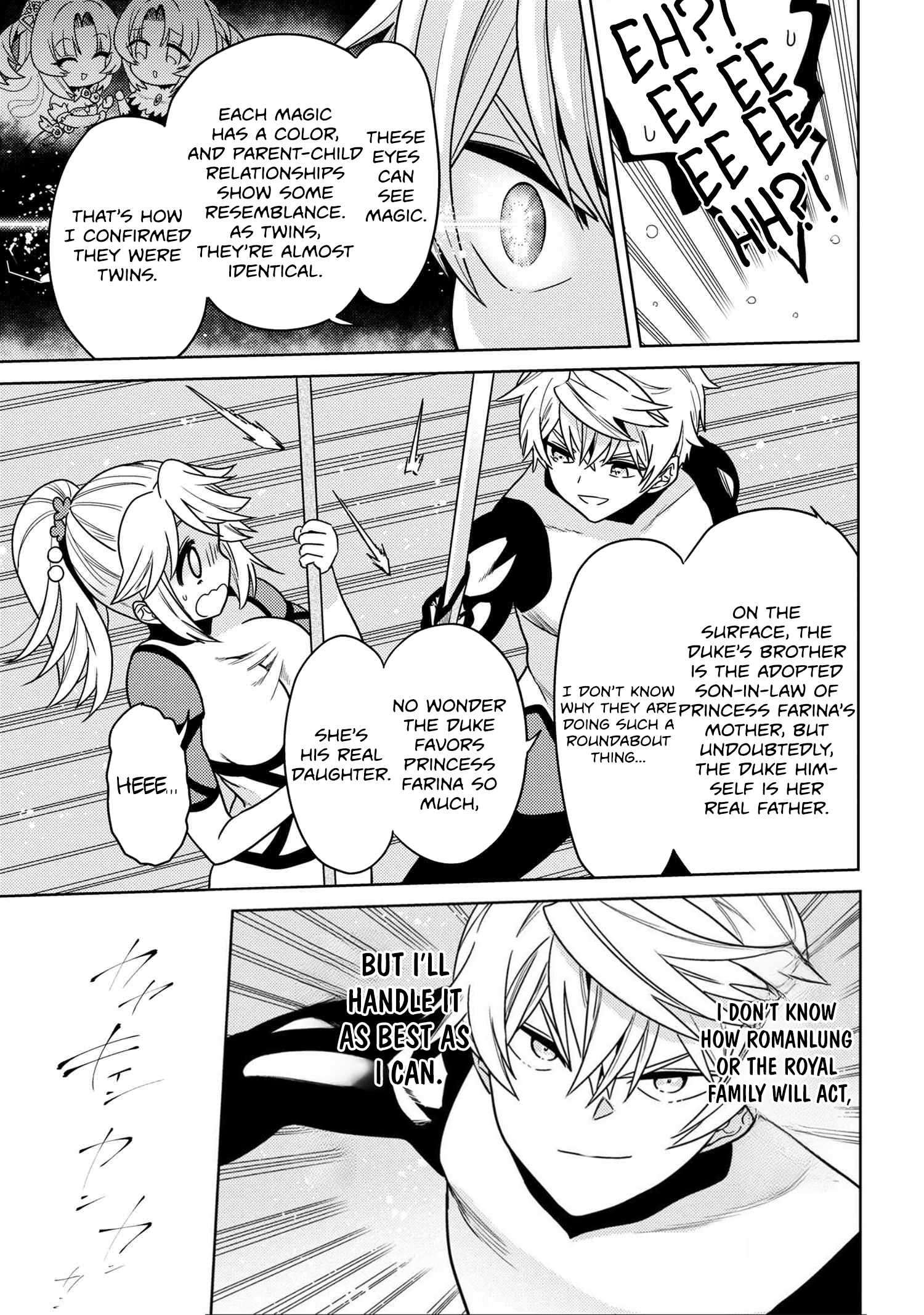 Page 15 of Chapter 35.2