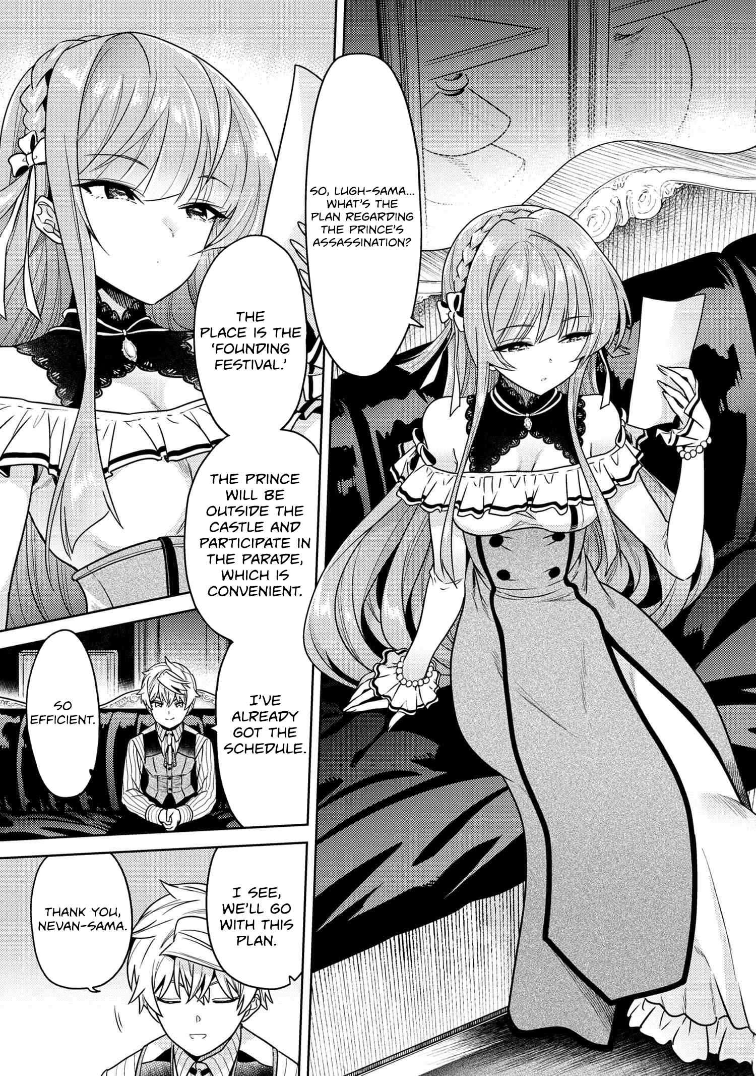 Page 19 of Chapter 35.2