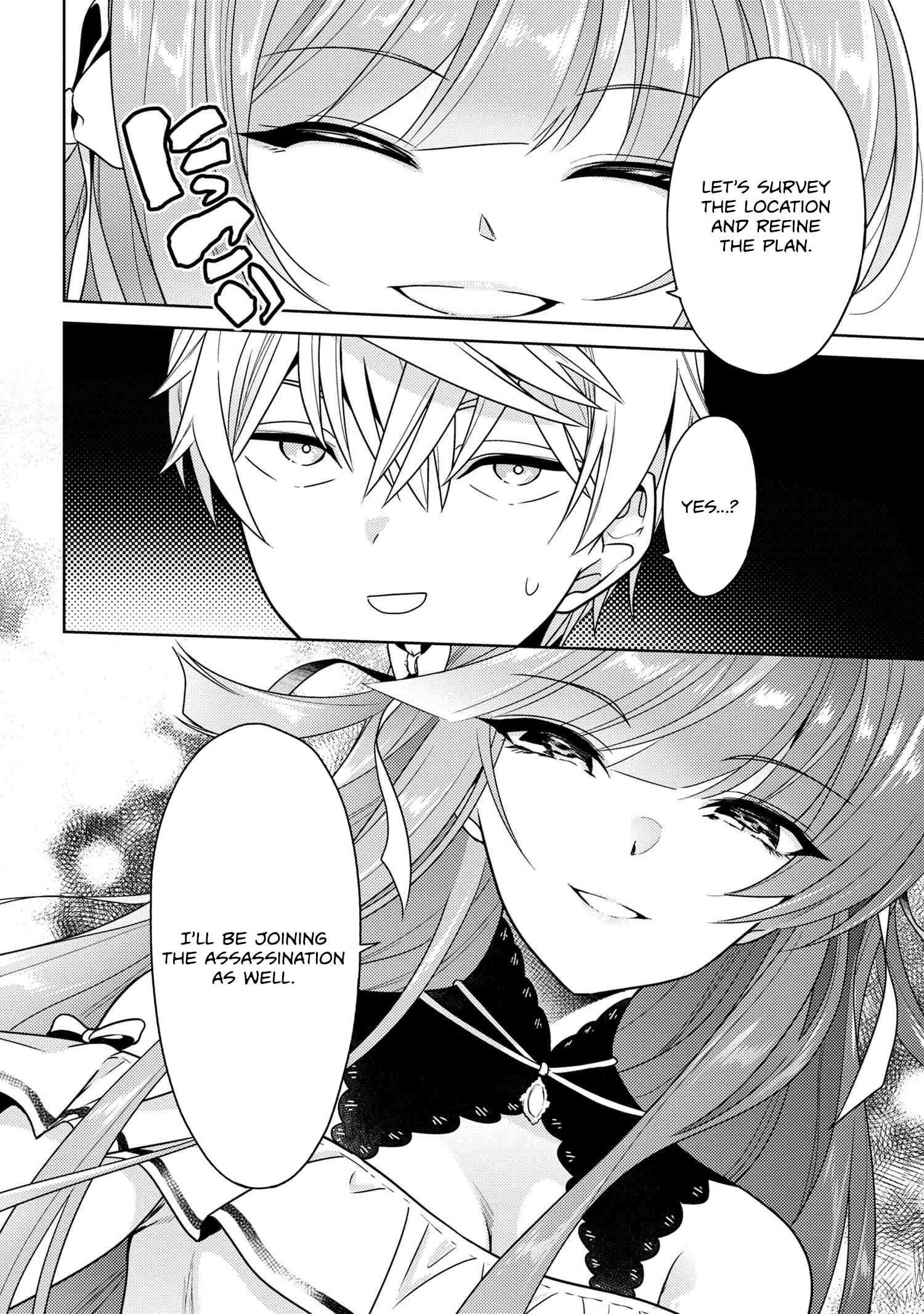 Page 20 of Chapter 35.2