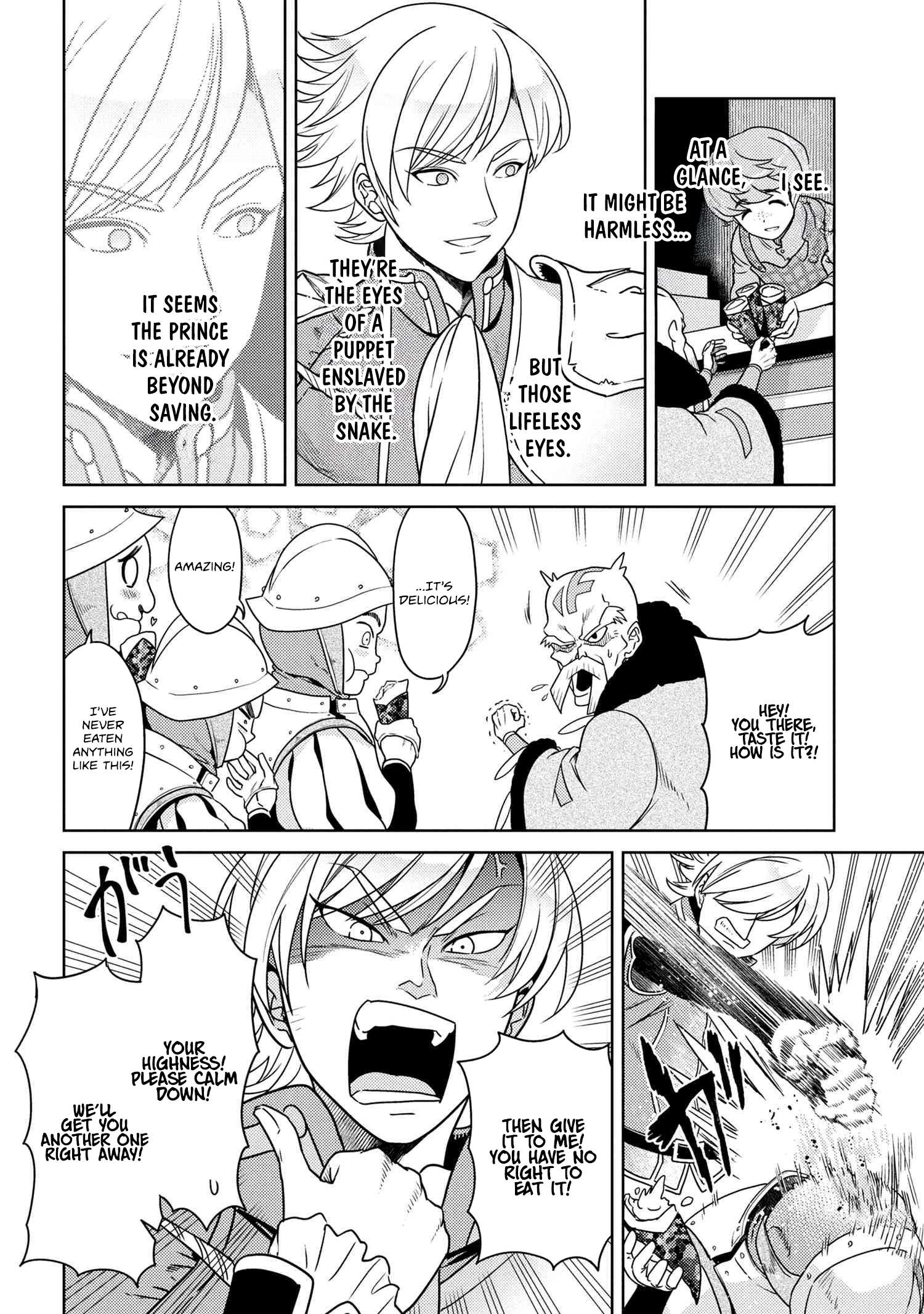 Page 7 of Chapter 37.1