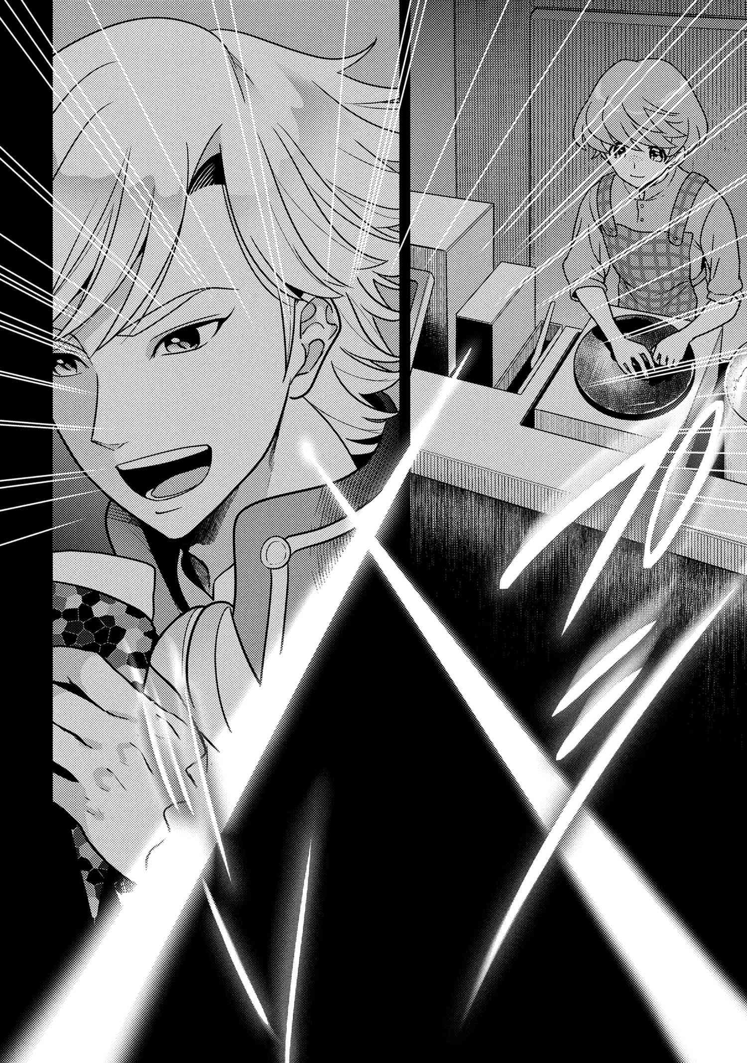 Page 9 of Chapter 37.1