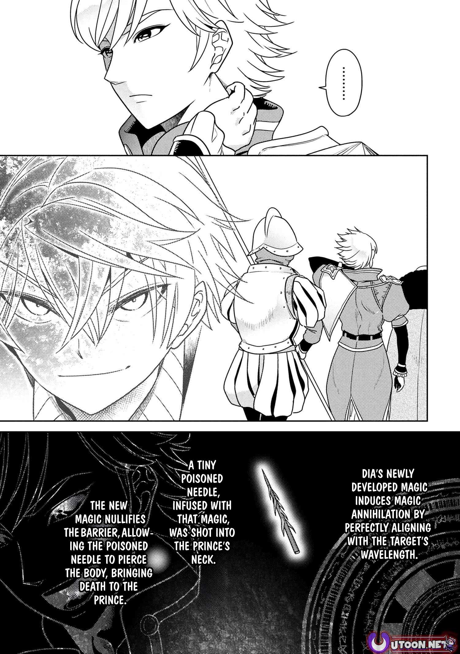 Page 10 of Chapter 37.1