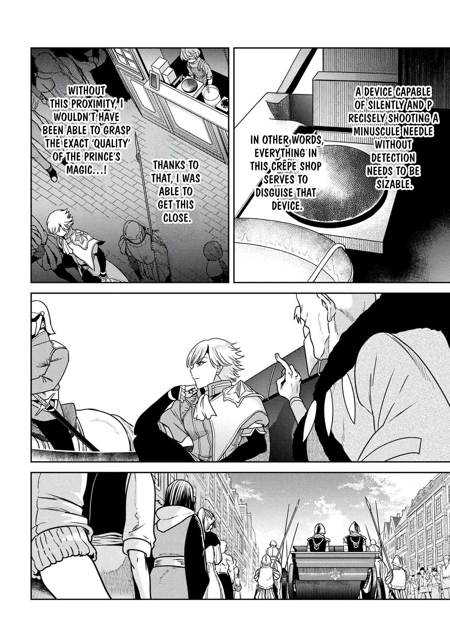 Page 11 of Chapter 37.1