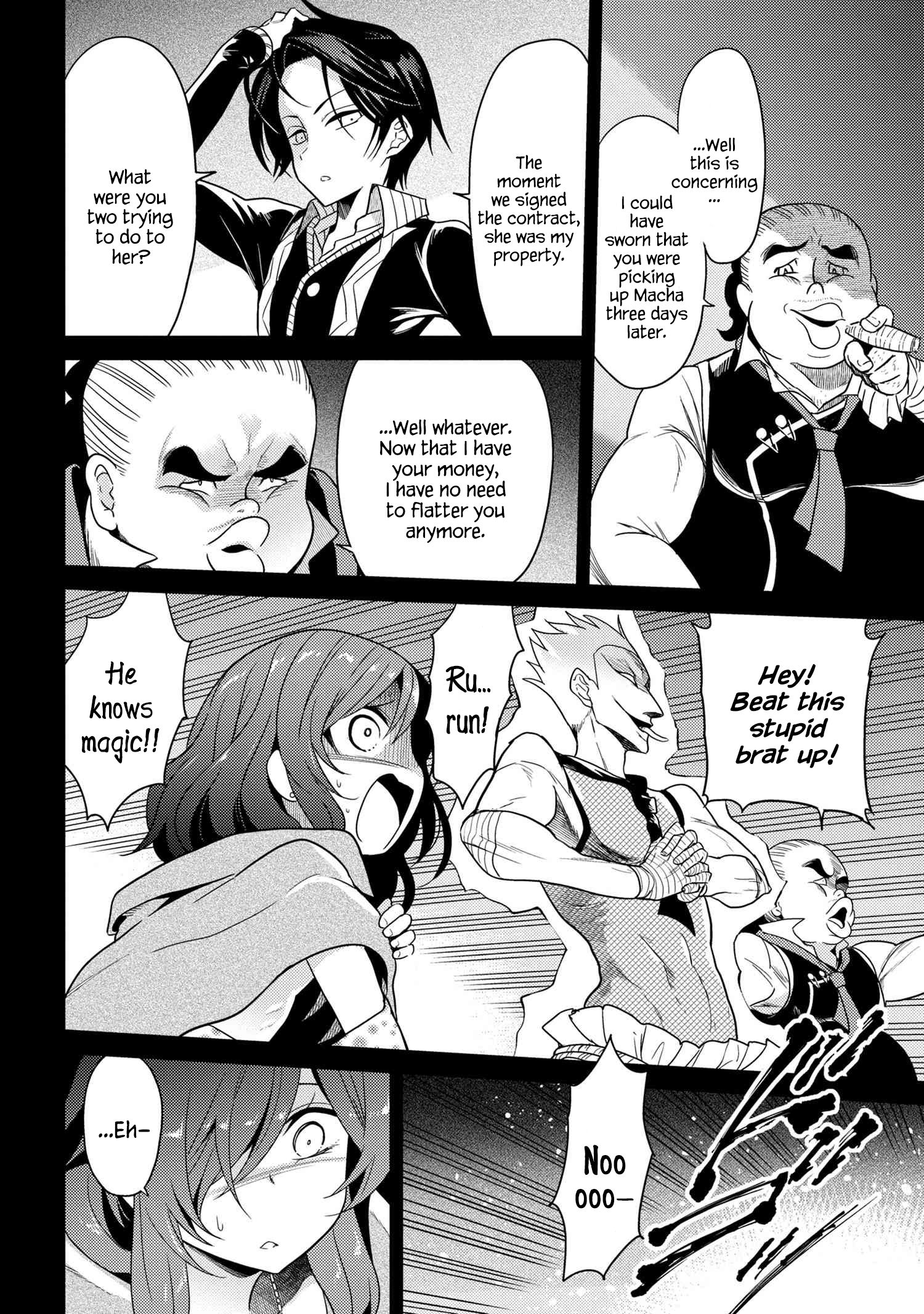 Page 4 of Chapter 6.3