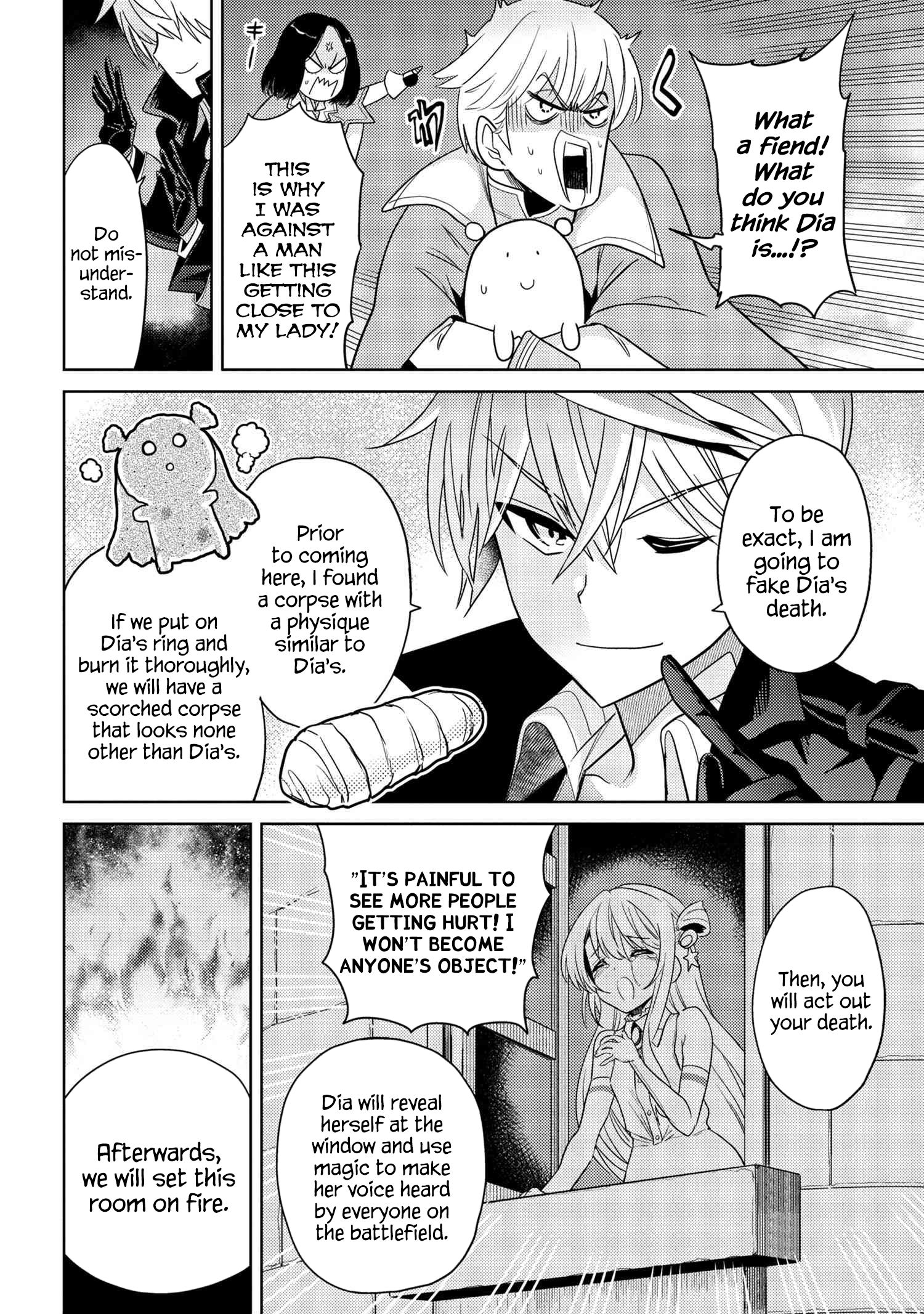 Page 5 of Chapter 8.2