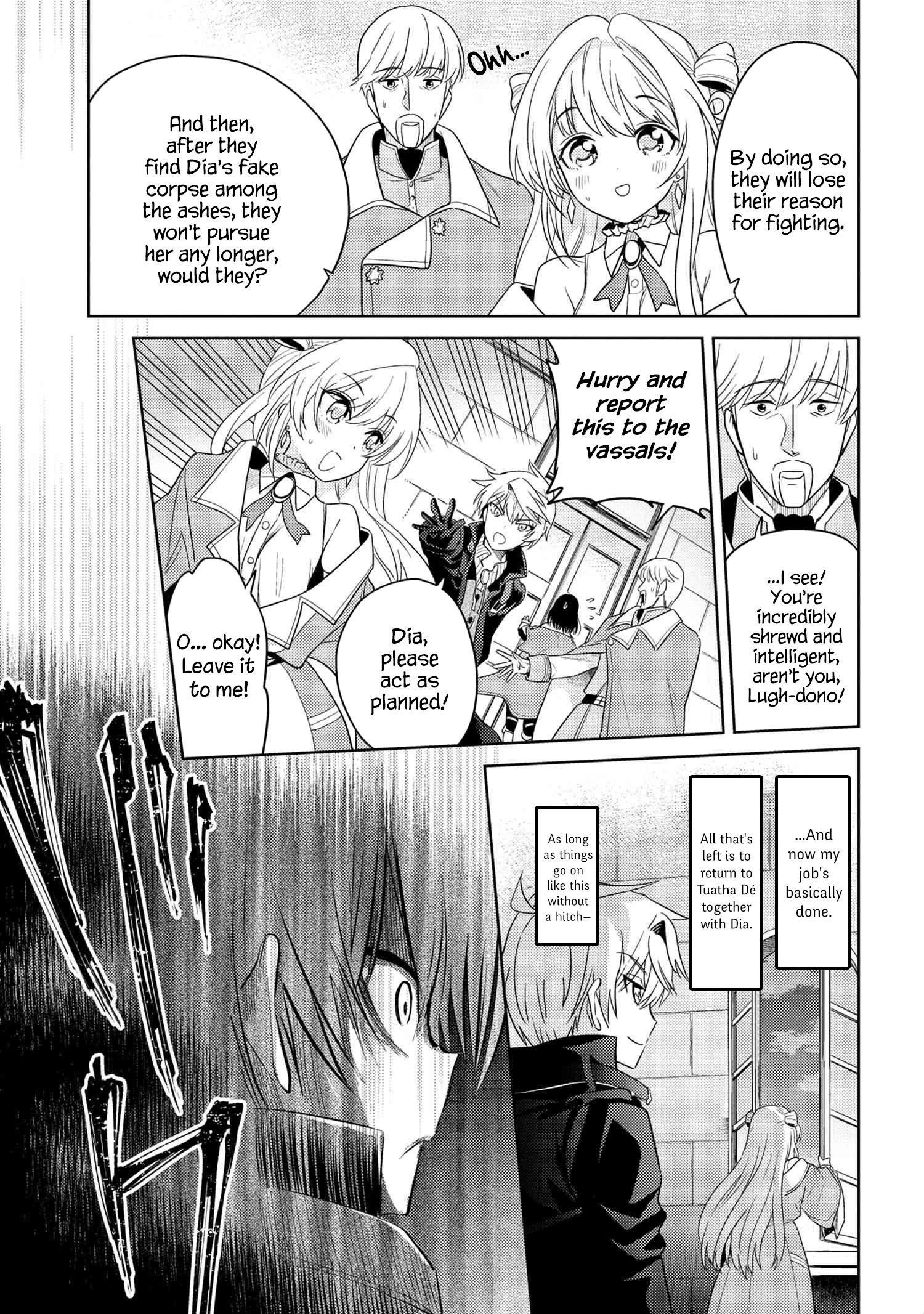 Page 6 of Chapter 8.2