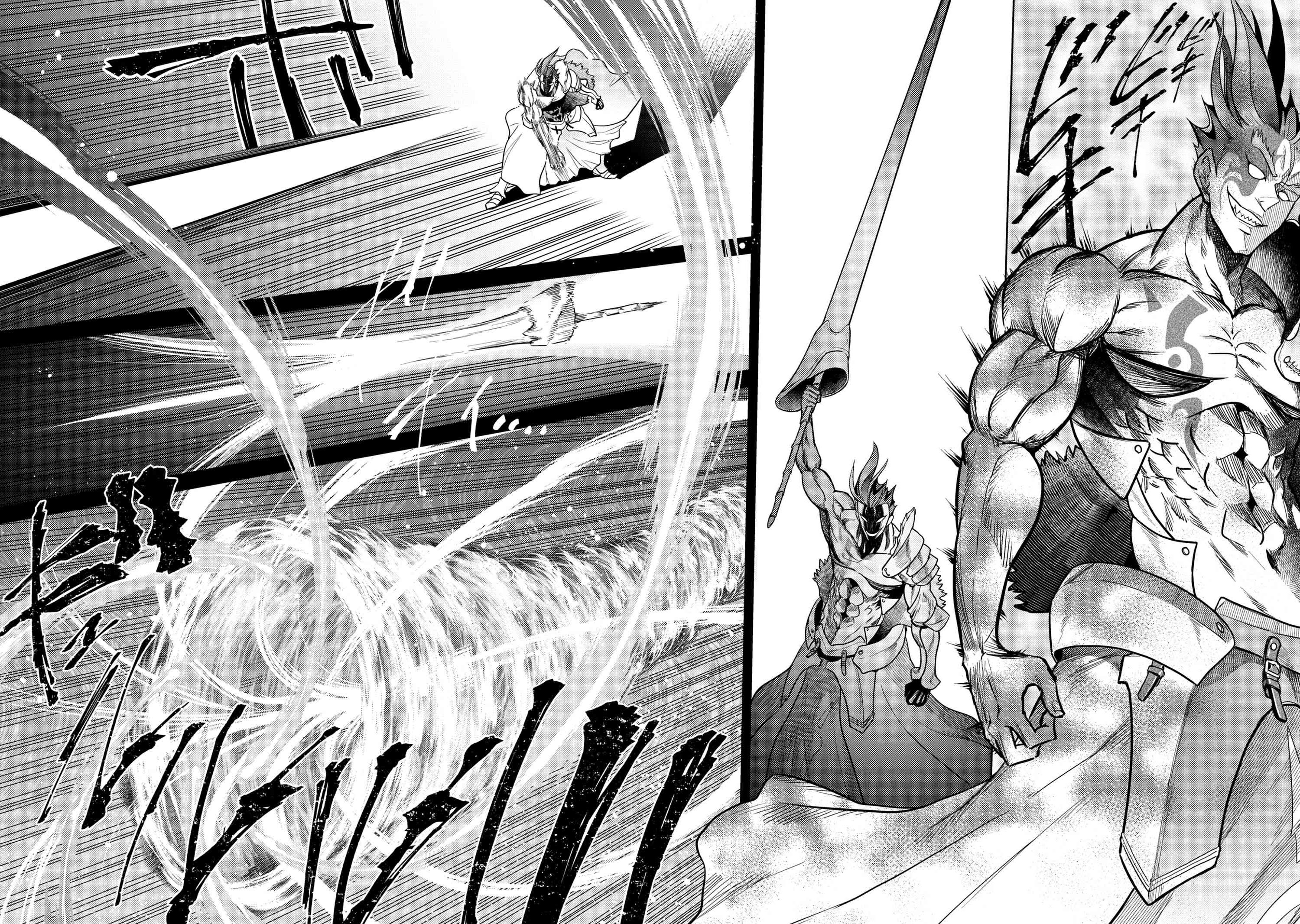 Page 9 of Chapter 8.2